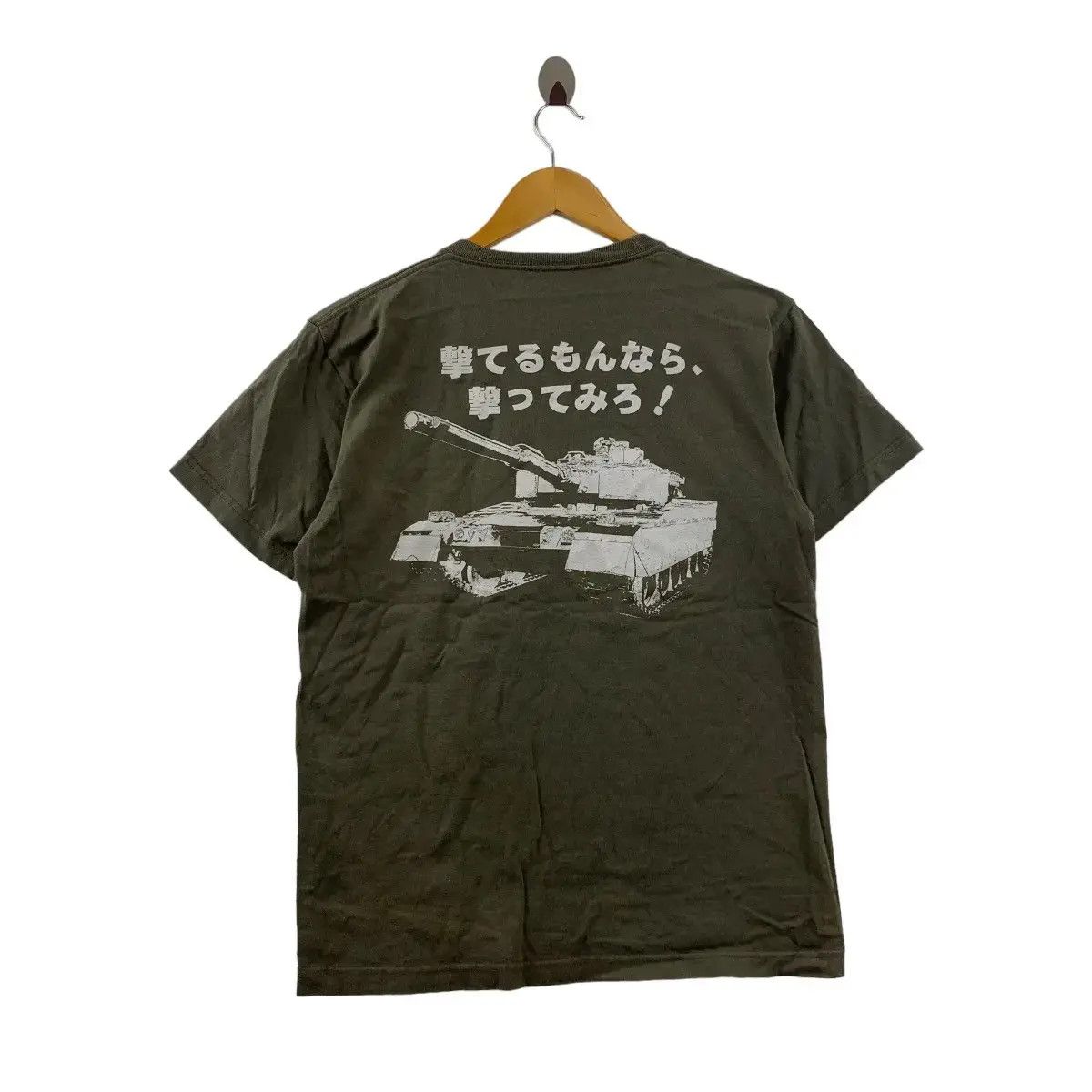 Vintage ANIME GIRLS PANZER The Tank Infinite Zenith Tee Shirt Manga Size US M / EU 48-50 / 2 - 1 Thumbnail