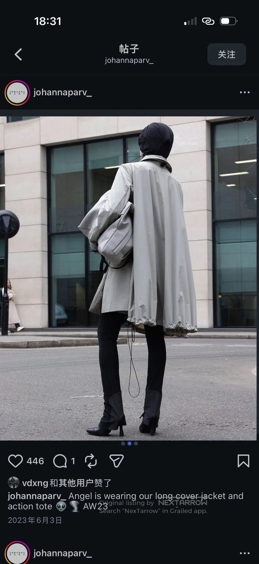 Other Johanna Parv Windproof Cycling Coat. Size L / US 10 / IT 46 - 8 Thumbnail