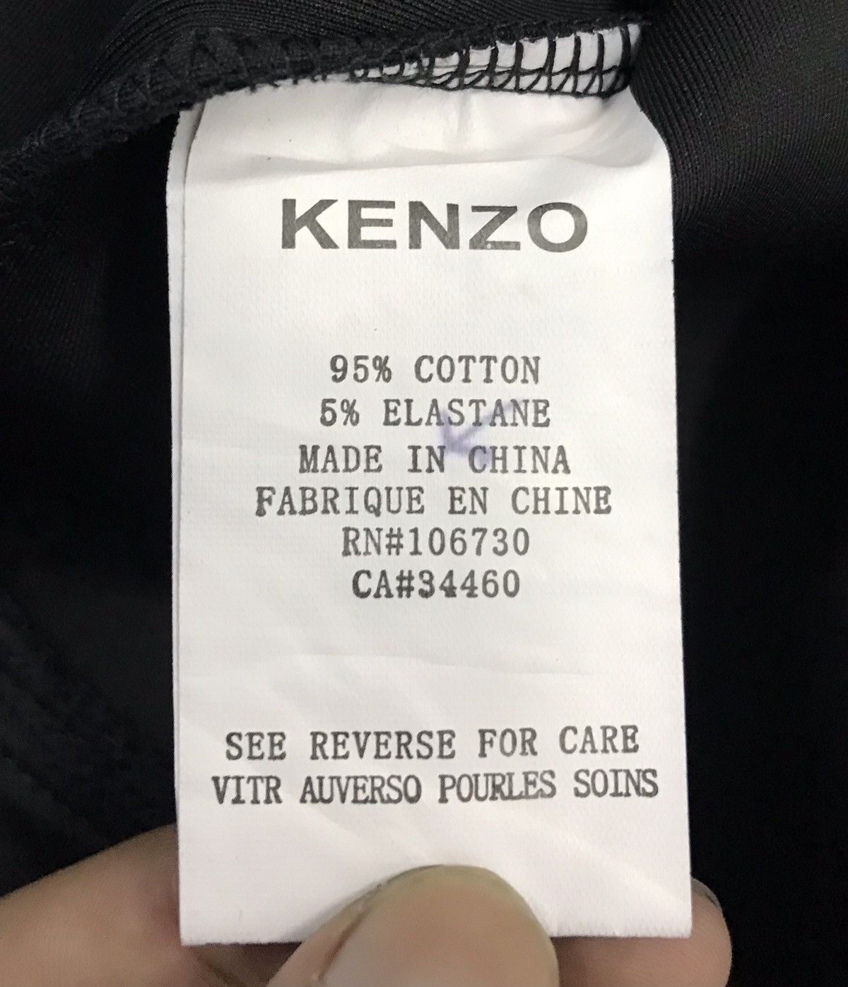 Kenzo × Vintage Vintage Jungle Kenzo Paris Sweatshirt Size US M / EU 48-50 / 2 - 7 Thumbnail
