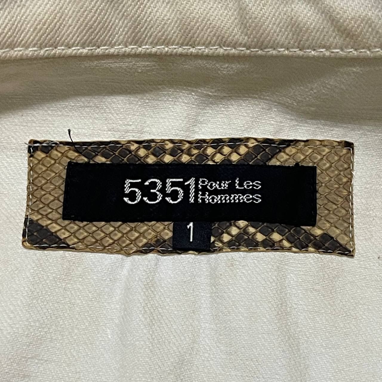 5351 POUR LES HOMMES 5351 Pour Les Hommes Button Jacket Size US S / EU 44-46 / 1 - 13 Thumbnail