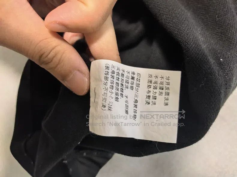 Givenchy Givenchy T-Shirt Size US M / EU 48-50 / 2 - 6 Thumbnail