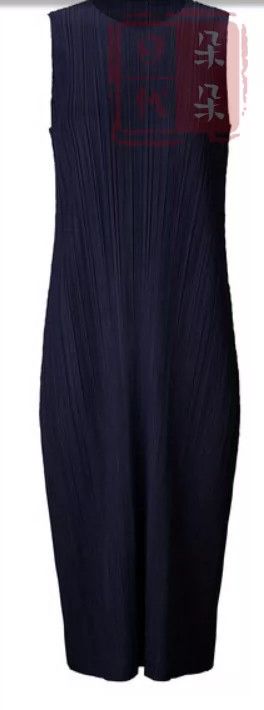 Issey Miyake Issey Miyake Purple pleated skirt Size M / US 6-8 / IT 42-44 - 1 Thumbnail