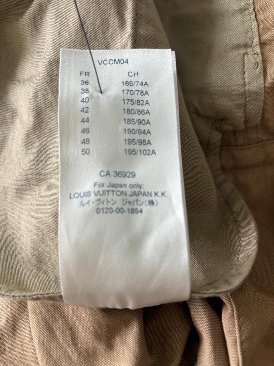 Louis Vuitton Louis Vuitton Flower Embroidered Cargo Pants Size US 34 / EU 50 - 8 Thumbnail