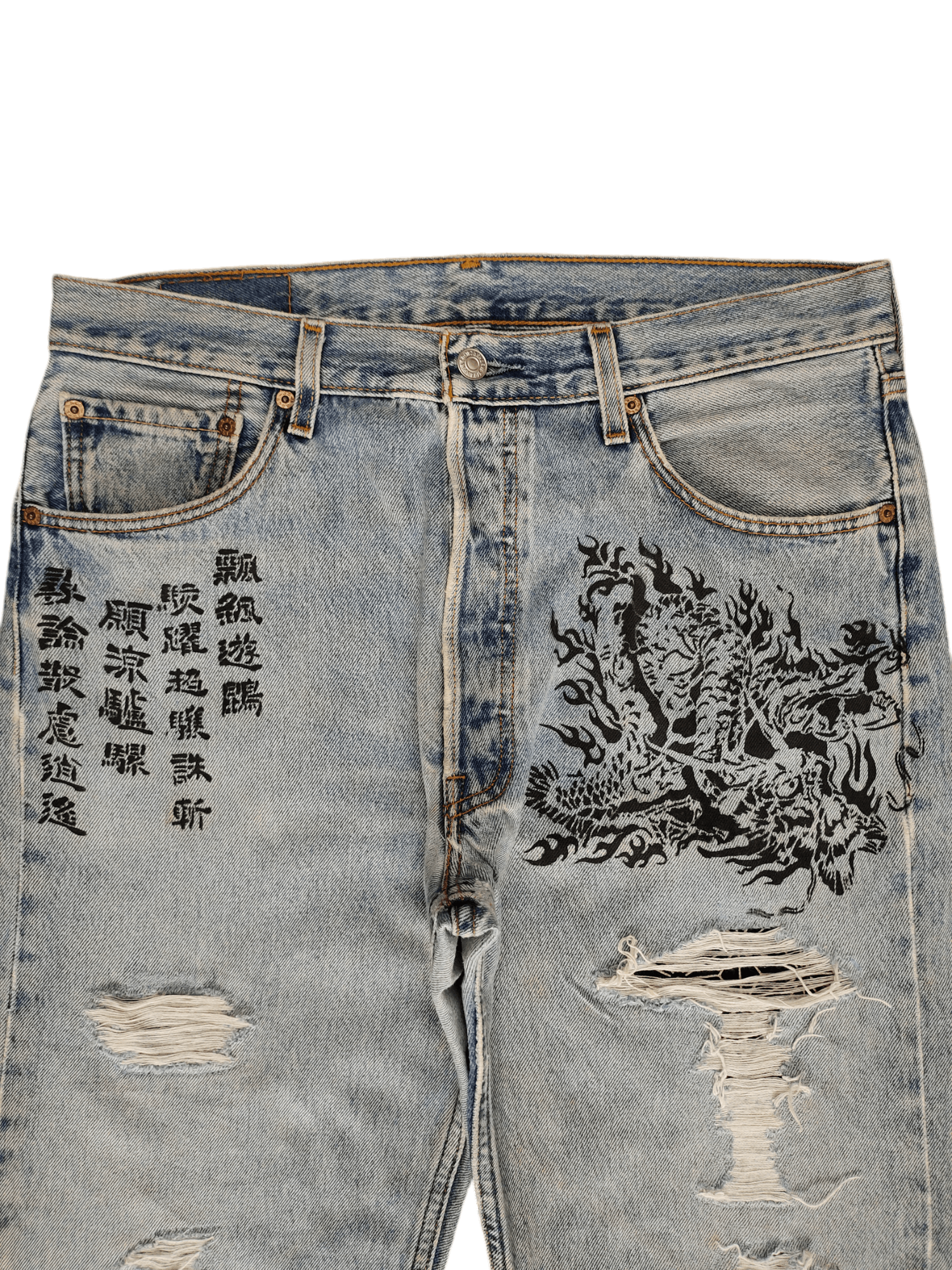 Levi's Vintage Levis 501 Japanese Script Dragon Print Distress Jean Size US 33 - 2 Thumbnail