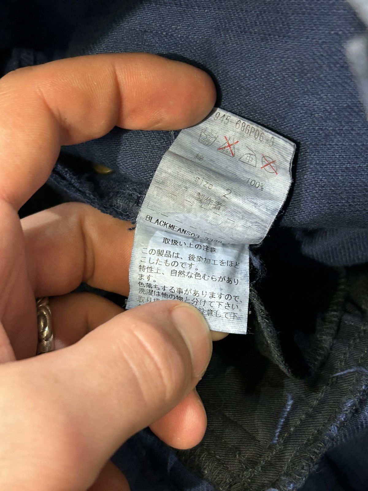 Blackmeans Blackmeans Bondage Cargo Denim Pants Size US 30 / EU 46 - 5 Thumbnail