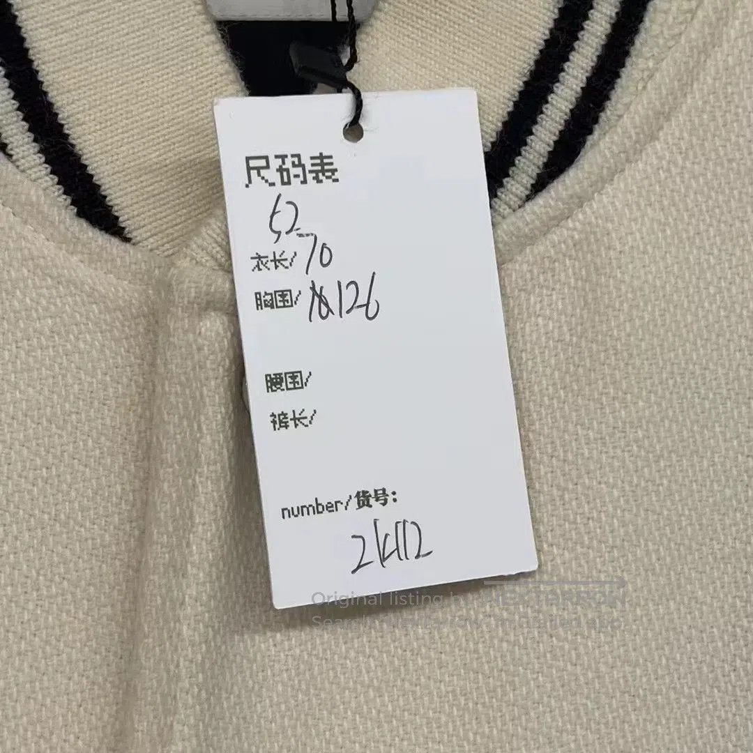 Saint Laurent Paris Saint Laurent New Mixed Leather Baseball Jacket. Size US XXL / EU 58 / 5 - 5 Thumbnail