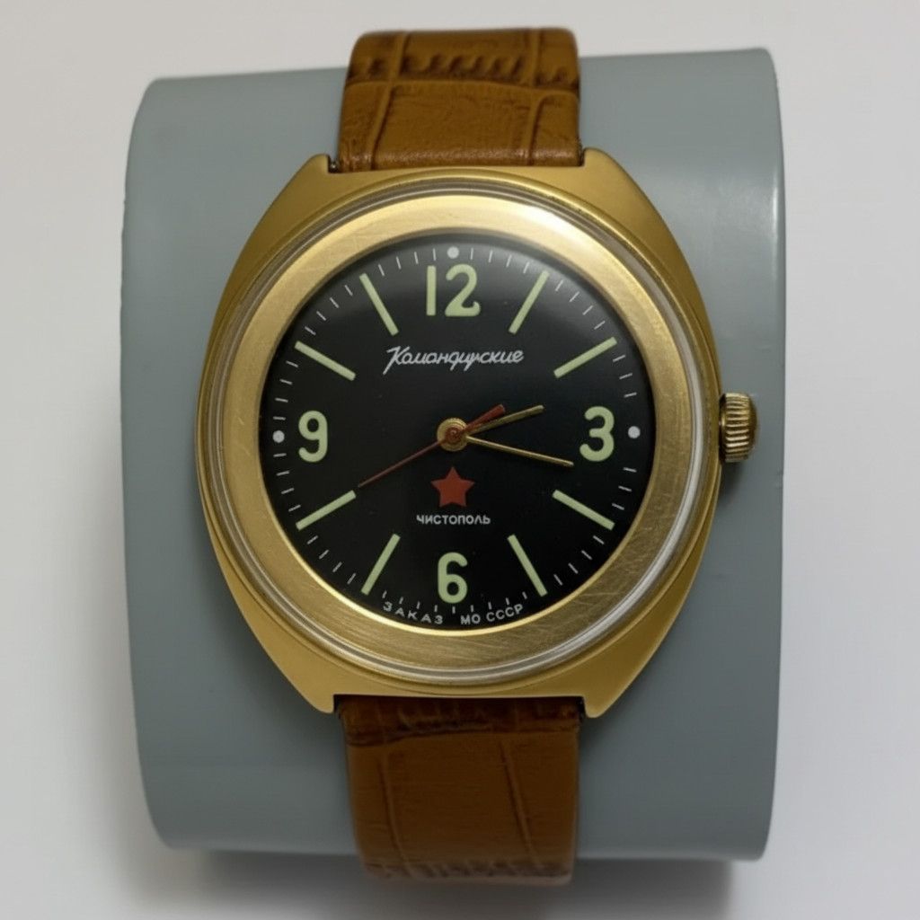 Vintage Vostok Watch USSR Soviet Military ChChZ 2209 Gold Case 1363 Size ONE SIZE - 1 Thumbnail