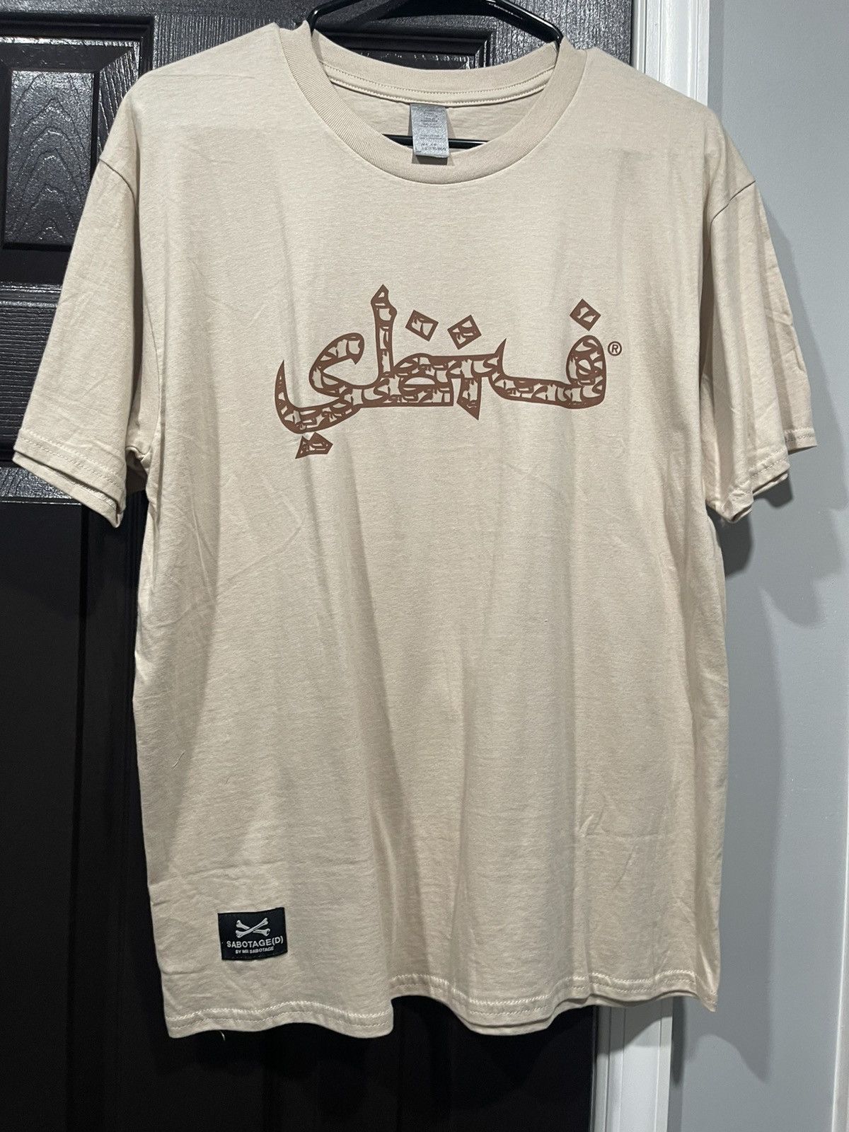 SBTG SBTG Surplus Tshirt Size US L / EU 52-54 / 3 - 5 Thumbnail