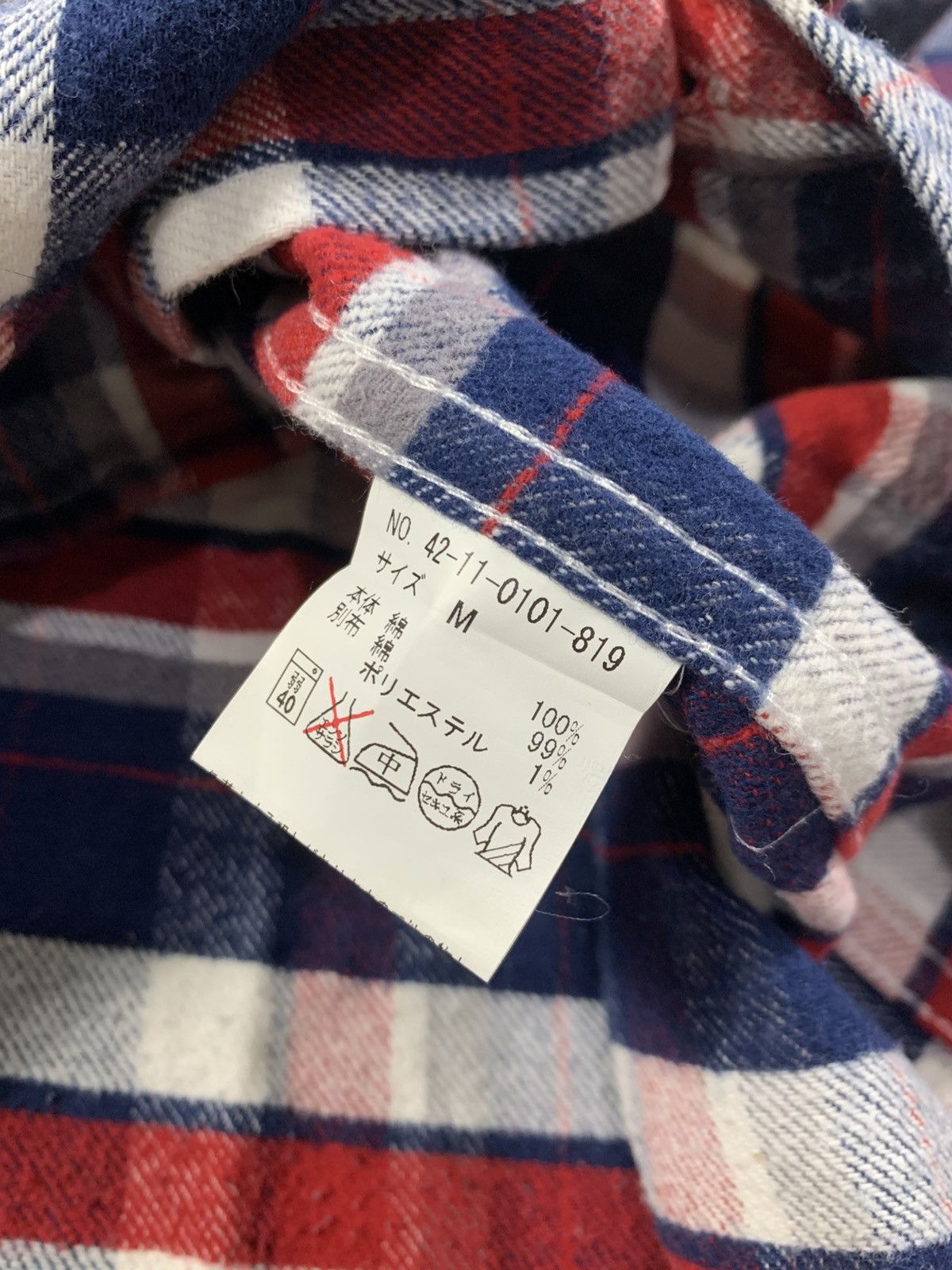 Beams Plus Beams heart flanel shirt Size US M / EU 48-50 / 2 - 6 Thumbnail