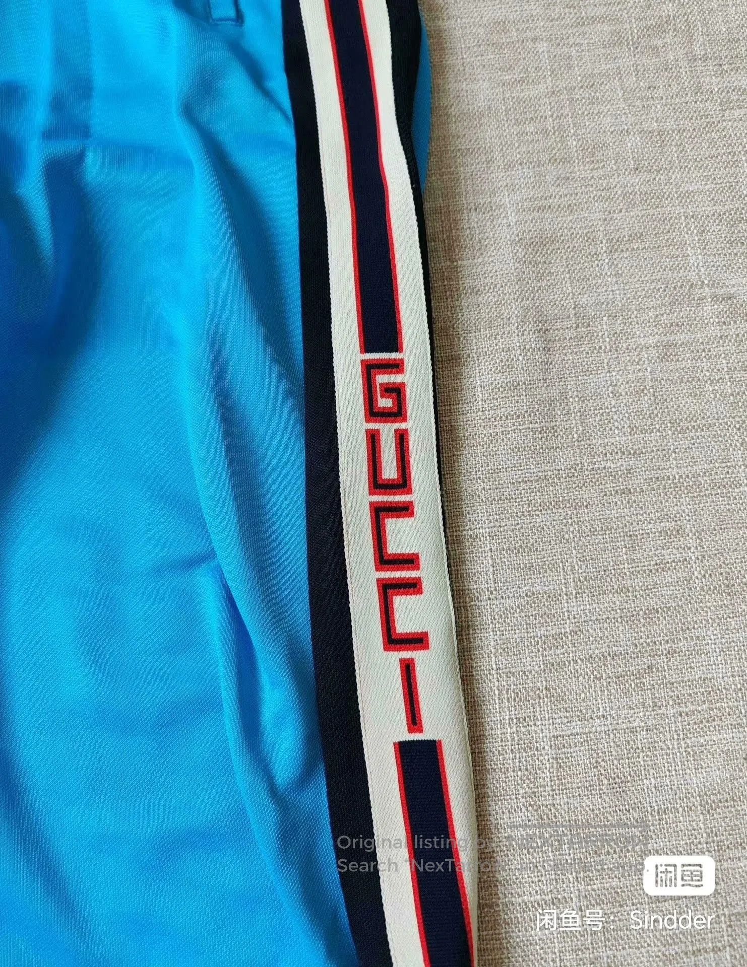 Gucci Gucci Men's Casual Sport Track Pants. Size US 32 / EU 48 - 4 Thumbnail