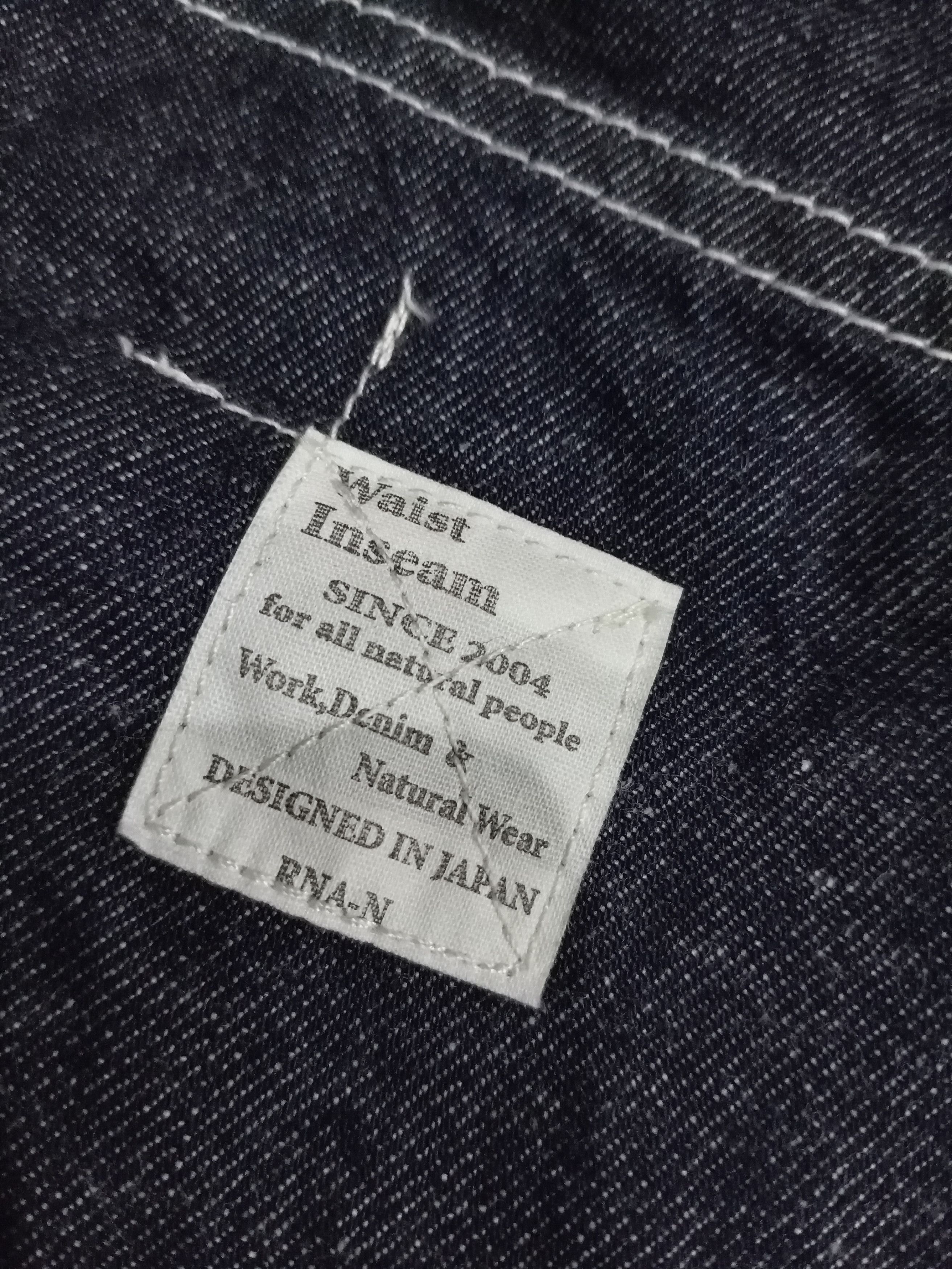 Japanese Brand Rna overall japanes jeans Size US 32 / EU 48 - 6 Thumbnail
