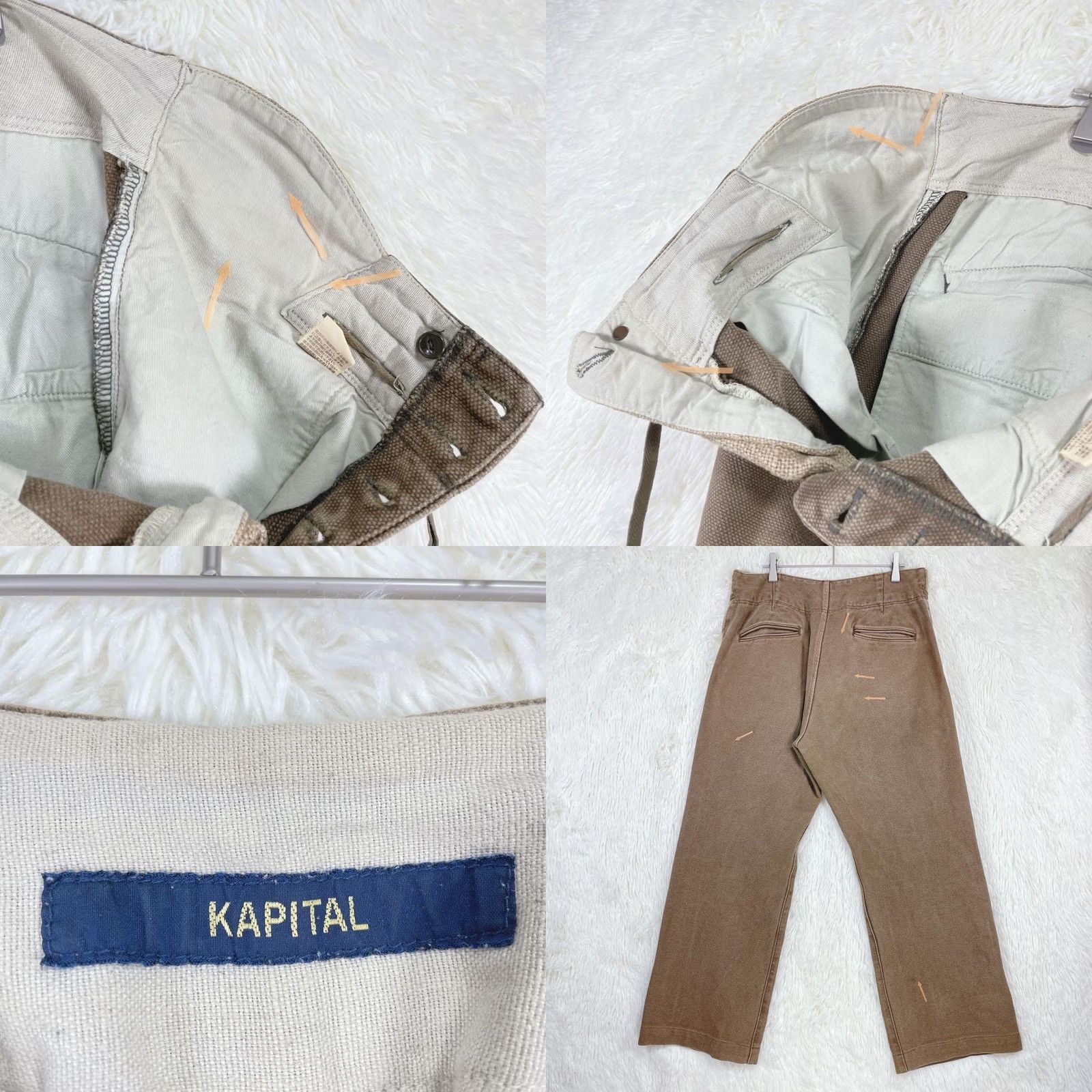 Kapital KAPITAL Men's Pants Brown Linen/Cotton Casual Size L USED Size US 33 - 8 Thumbnail