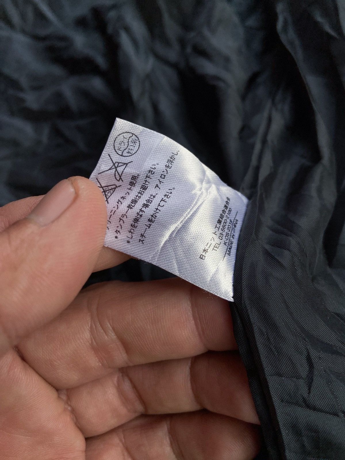 Beauty Beast POLISH INVOLVEMENT RUBRIC 70s DOUBLE LAYER PUFFER JACKET Size US L / EU 52-54 / 3 - 17 Thumbnail