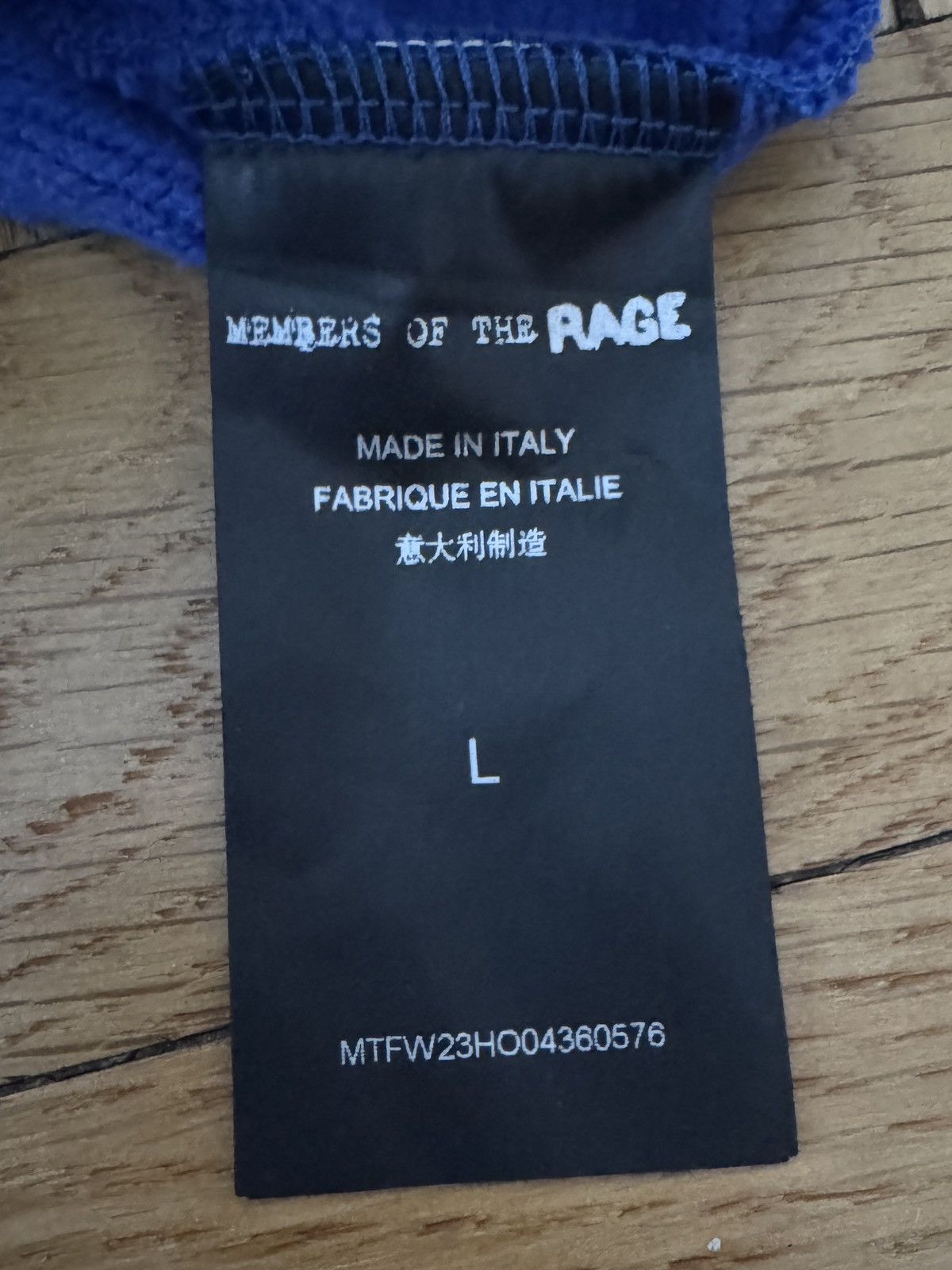 Other Members of the Rage Logo Planet Hoodie - Dazzling Blue Size US L / EU 52-54 / 3 - 6 Thumbnail