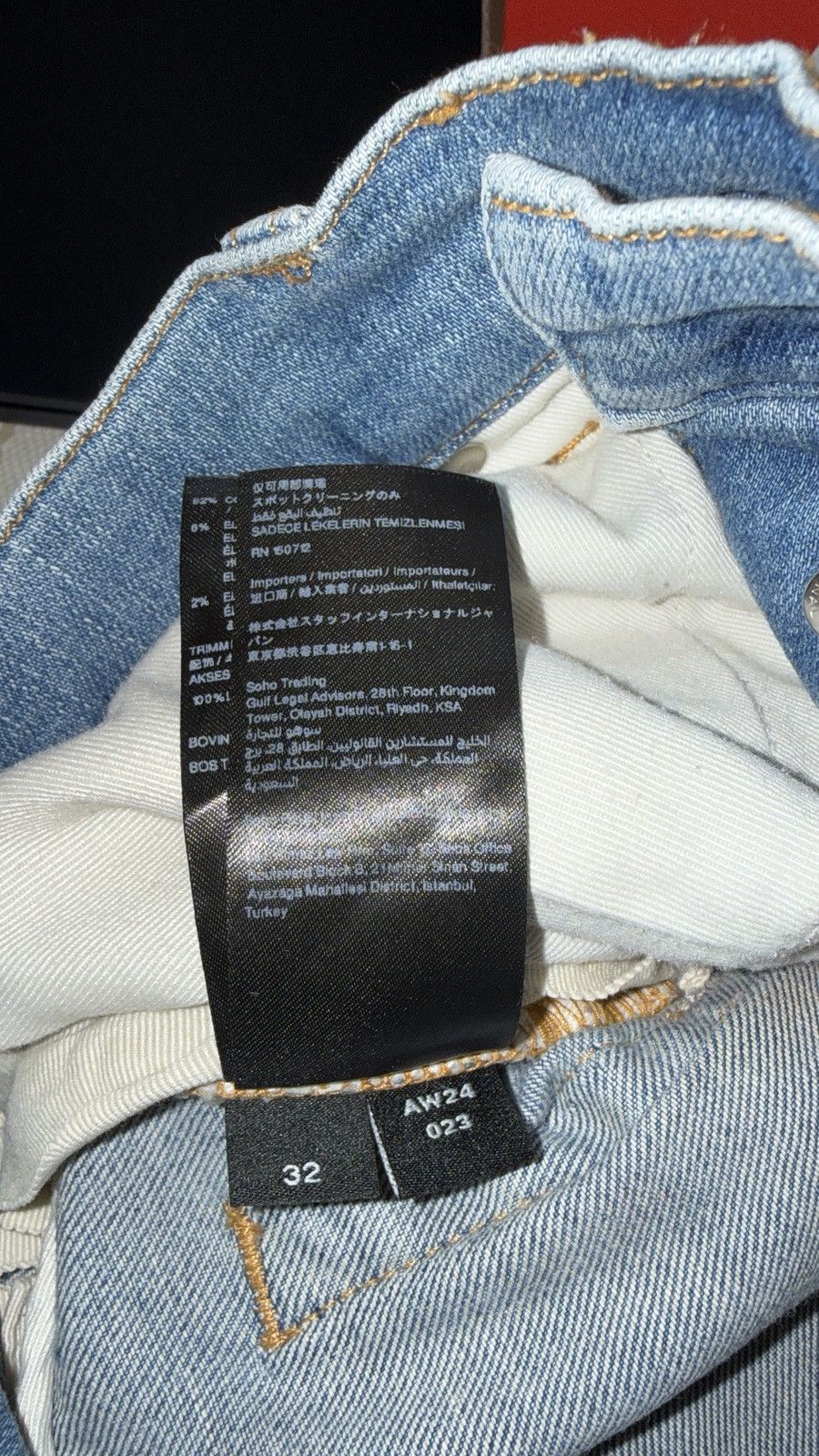 Amiri Amiri mx1 snake patch denim jeans Size US 32 / EU 48 - 7 Thumbnail