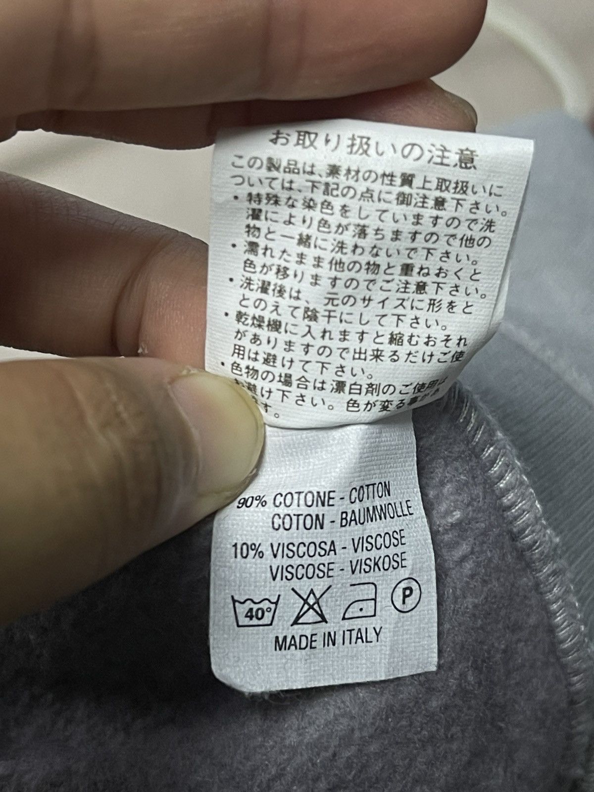 Vintage Vintage OTC by MCM Sweatshirt Size US M / EU 48-50 / 2 - 12 Thumbnail
