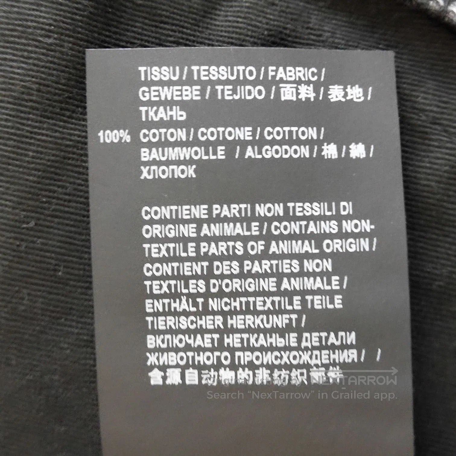 Saint Laurent Paris Saint Laurent Black Slim Straight Jeans. Size US 28 / EU 44 - 9 Thumbnail