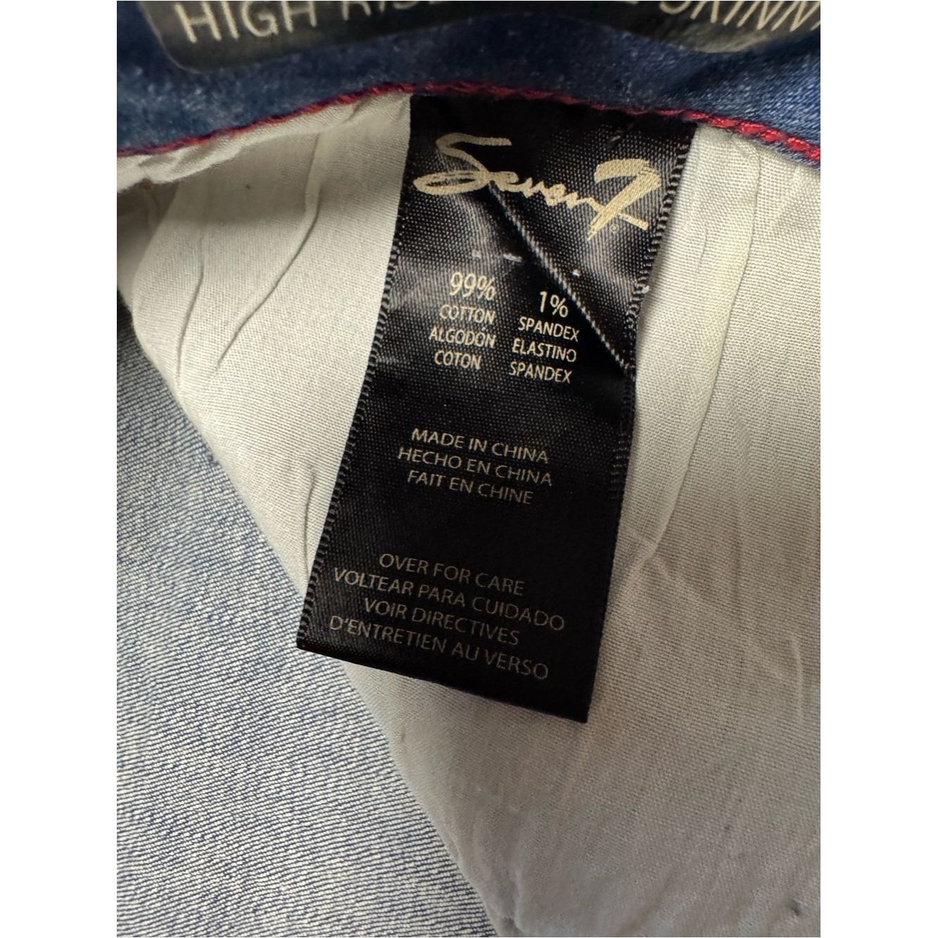 Seven 7 NWT New Seven7 High Rise Ankle Skinny Silver Coated Distres Size 38" / US 16 / IT 52 - 9 Thumbnail