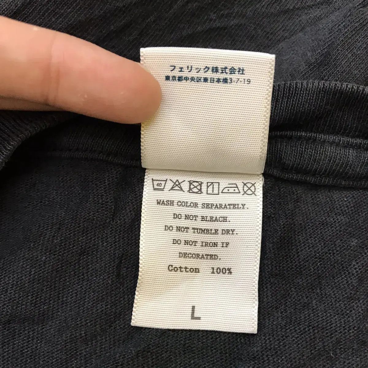 Band Tees YUZUTOWN YUZU AREAN TOUR 2020 Japan Band Pop Tee Shirt Size L / US 10 / IT 46 - 6 Thumbnail