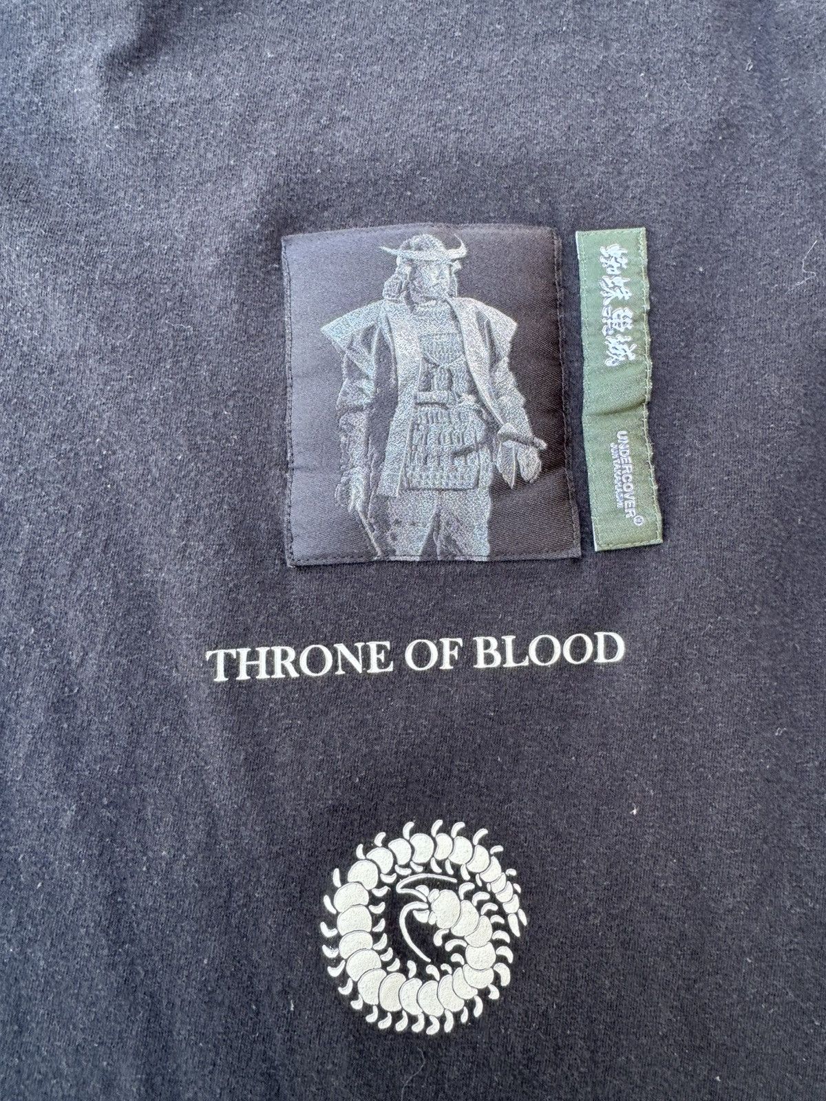 Undercover Undercover Throne Of Blood Tee Size US M / EU 48-50 / 2 - 4 Thumbnail
