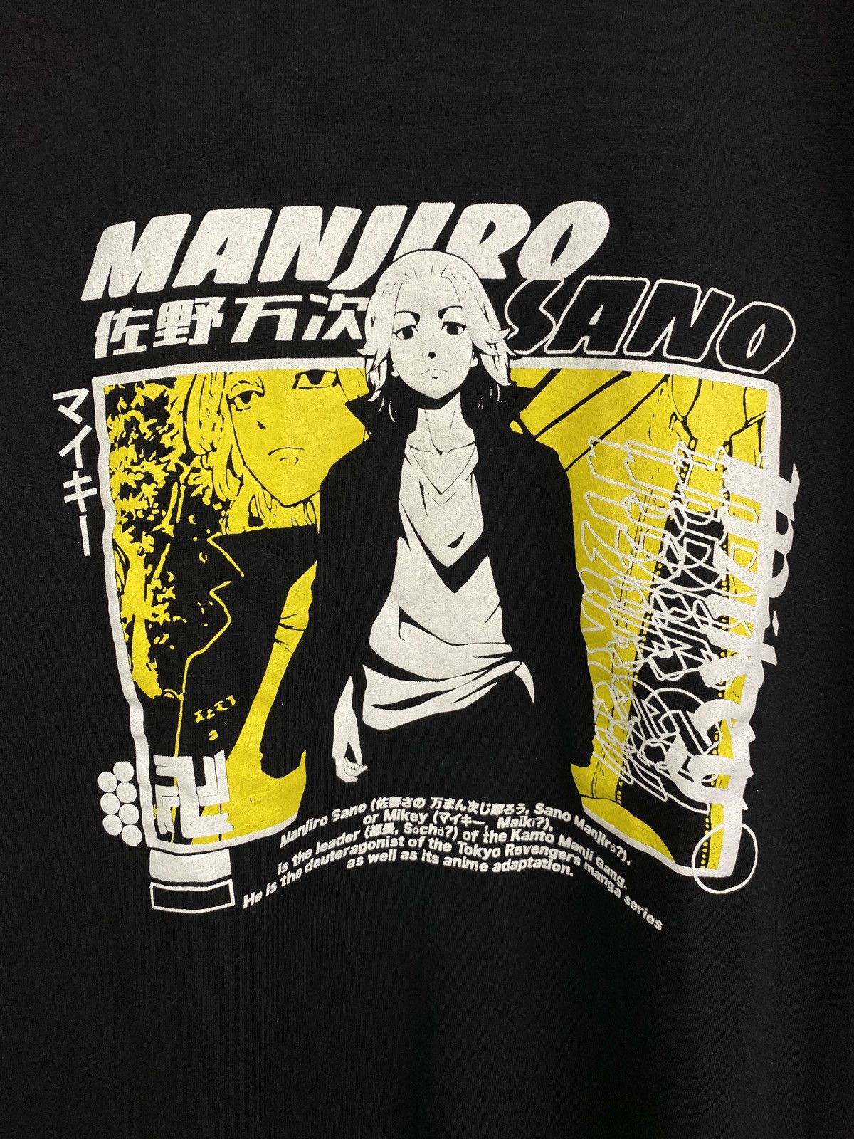 Bleach 🇯🇵 Vintage Tokyo Revengers Manjiro Sano Japan T-Shirt Y2K Size US M / EU 48-50 / 2 - 4 Thumbnail