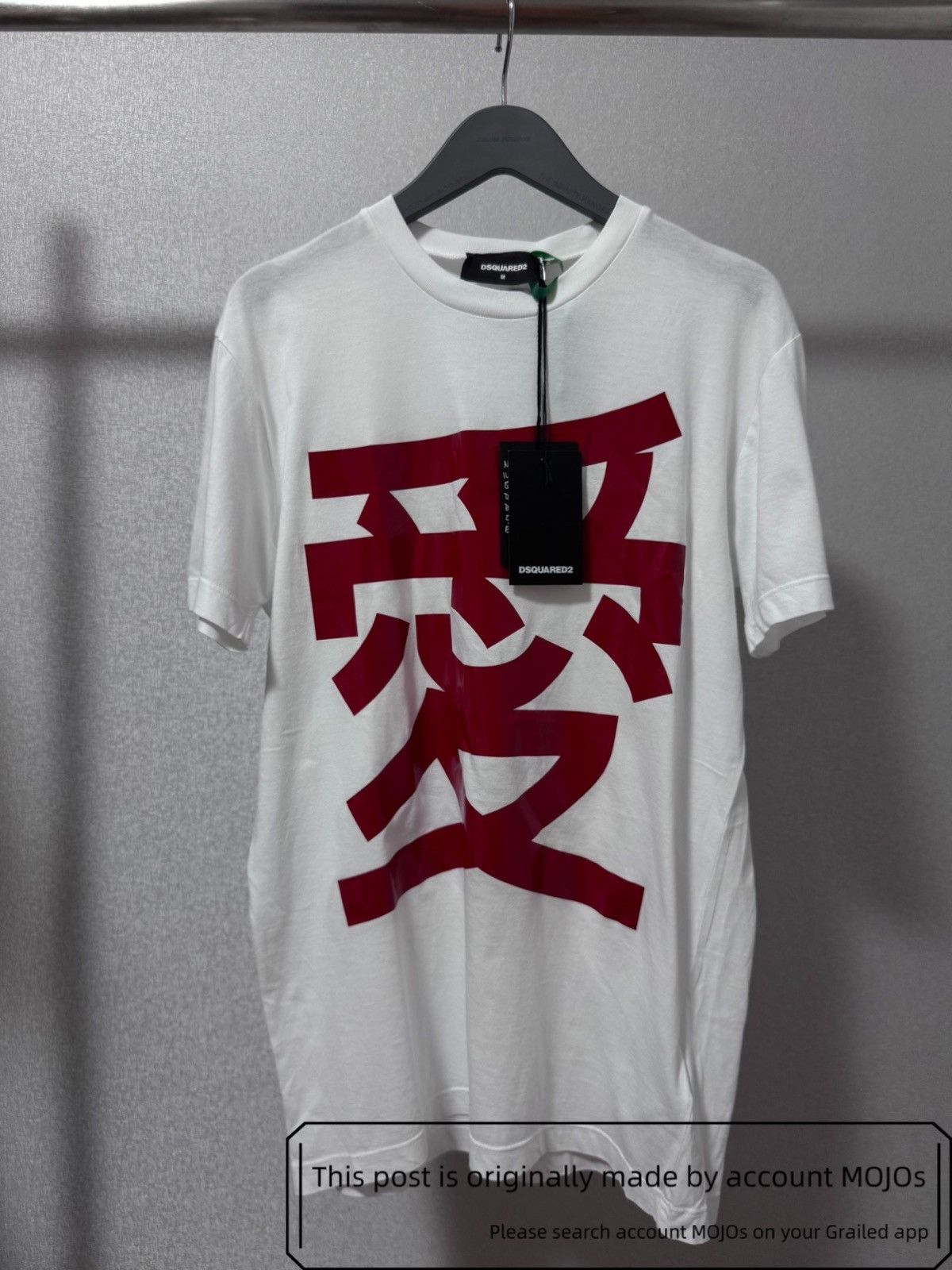 Dsquared2 Sz M Dsquared2 Love 爱 Logo Tee mojos1157 Size US M / EU 48-50 / 2 - 1 Thumbnail