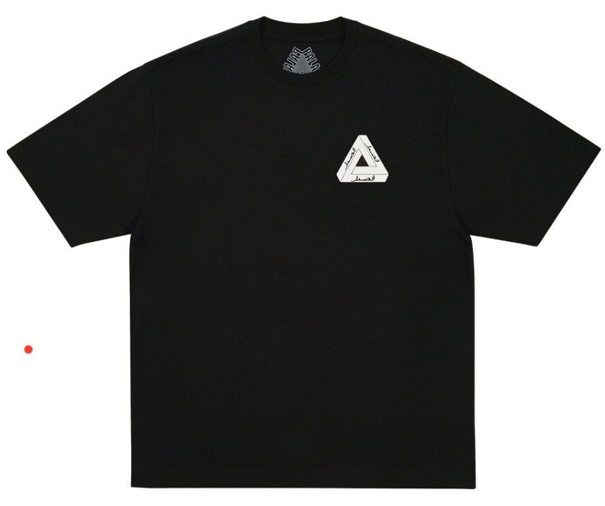 Palace Palace Tri Lingual Tri Ferg T-Shirt Black XL FW25 Size US XL / EU 56 / 4 - 2 Thumbnail