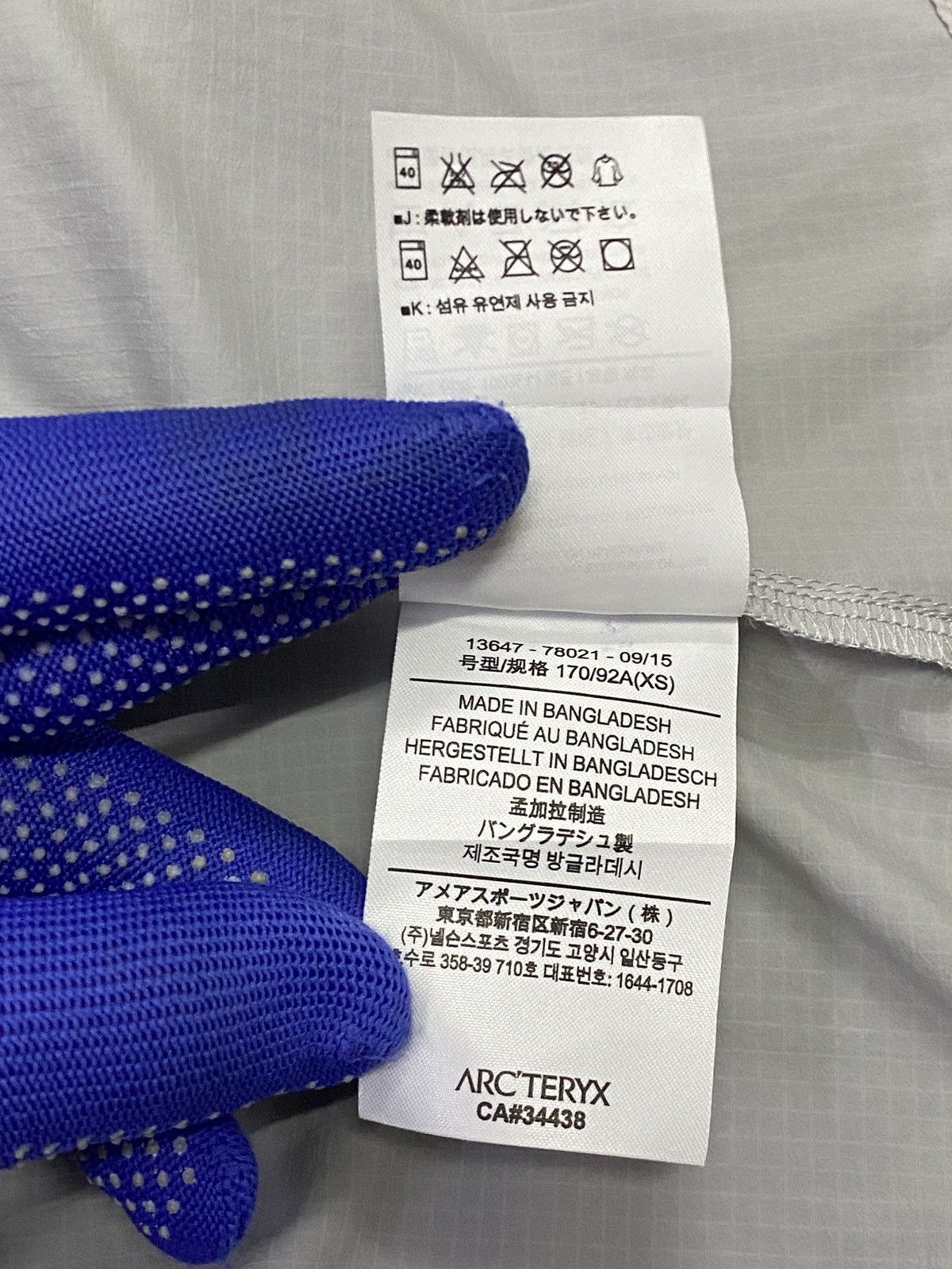 Arc'teryx Arc’Teryx Squamish Lightweight Windshell Hoodie ( Unisex ) Size US XS / EU 42 / 0 - 15 Thumbnail