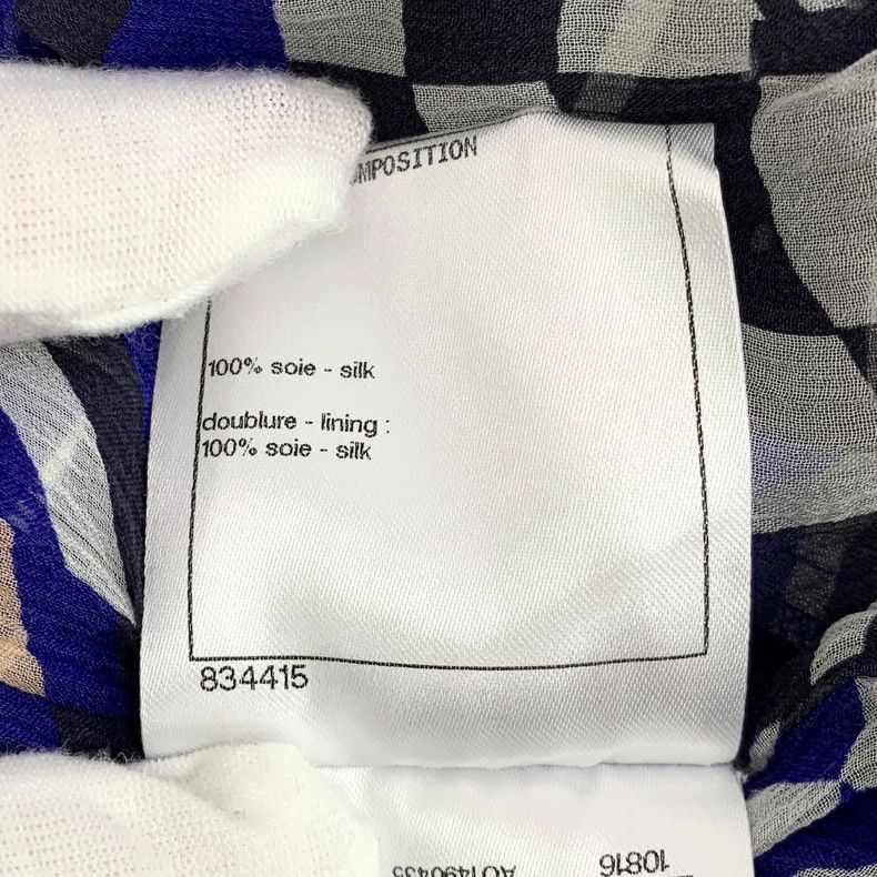 Chanel Chanel Multi-color geometric pattern printed mulberry silk Size XS / US 0-2 / IT 36-38 - 8 Thumbnail
