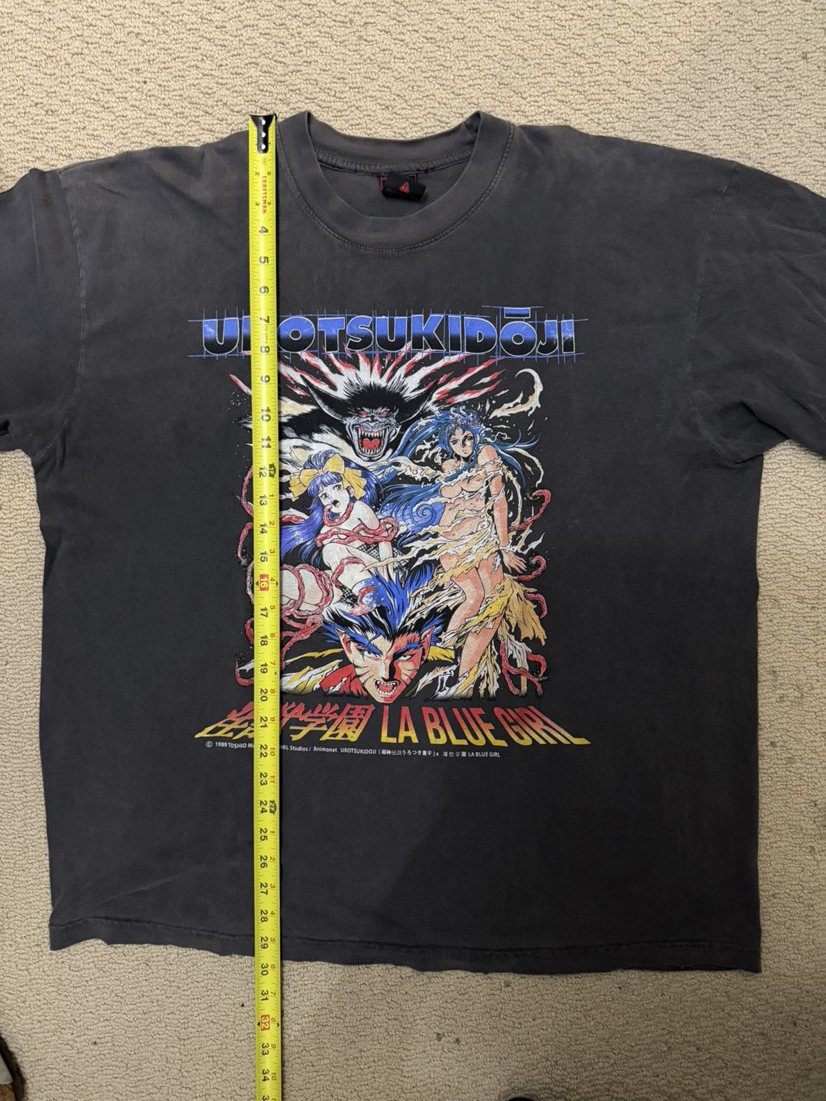 Vintage Urotsukidōji Hentai Anime Vintage Tee Size US XL / EU 56 / 4 - 5 Thumbnail
