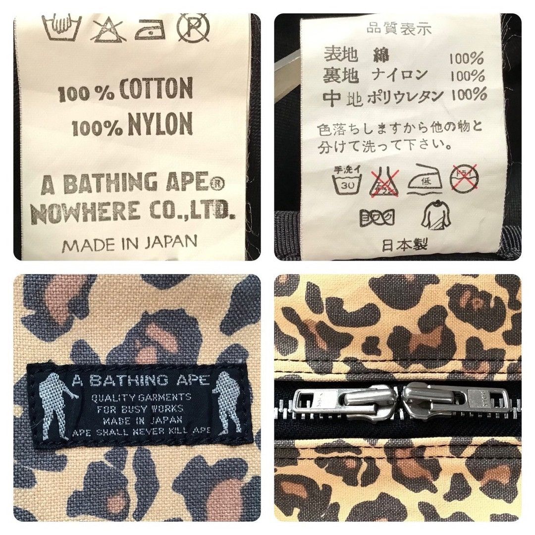 Bape × Nigo 🔥Vintage🔥 BAPE Leopard camo helmet bag a bathing ape NIGO Size ONE SIZE - 9 Thumbnail