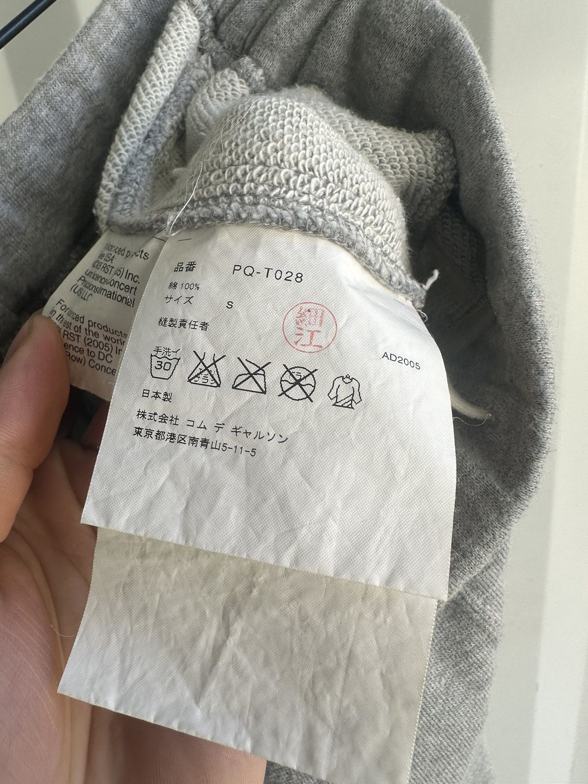 Comme des Garcons Homme Plus × The Rolling Stones Rolling Stones CDG Sweatpants Grey Tongue Logo Size US 29 - 4 Thumbnail
