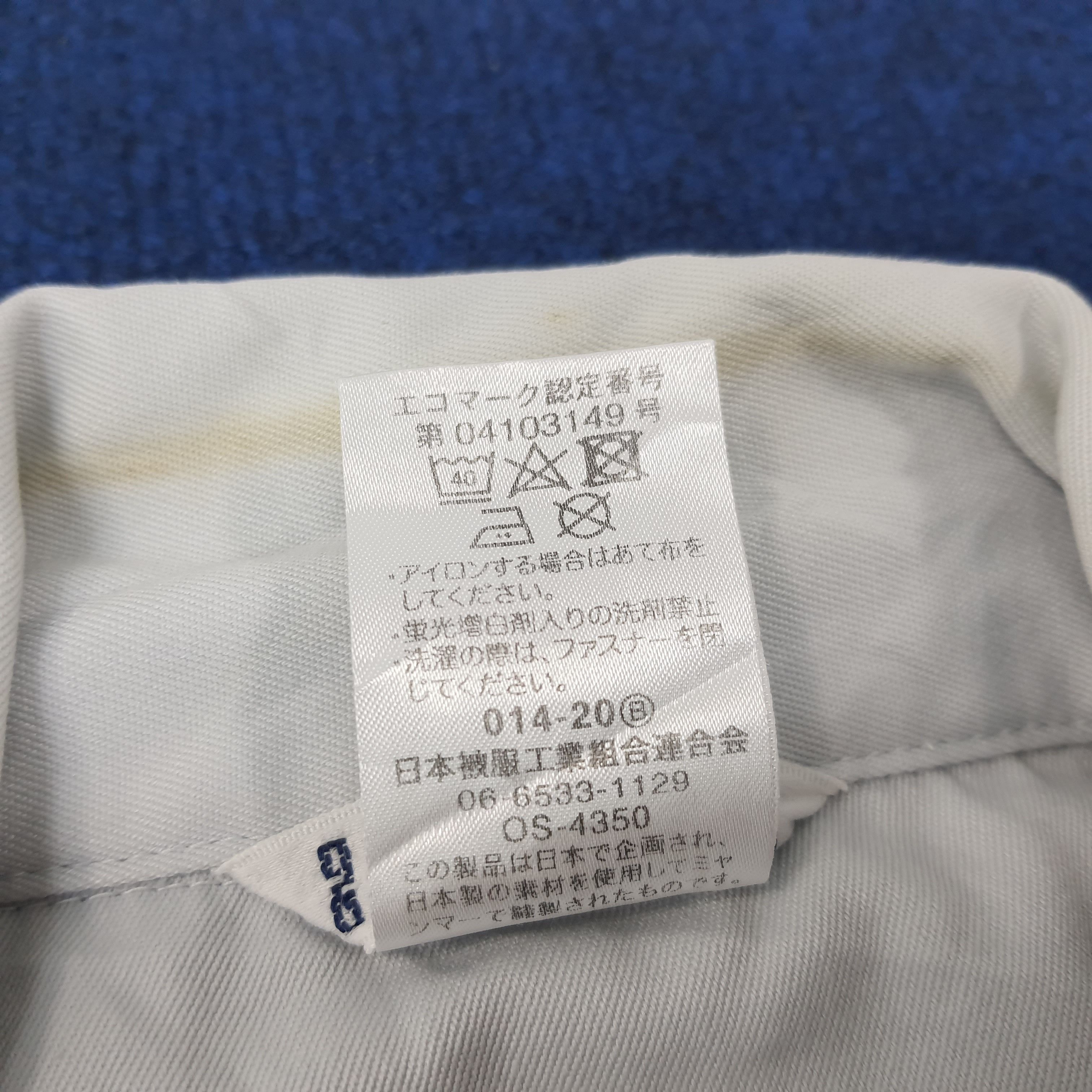 Japanese Brand × Vintage Vintage NISMO Nissan Racing Team Motorsports Jacket Size US M / EU 48-50 / 2 - 6 Thumbnail