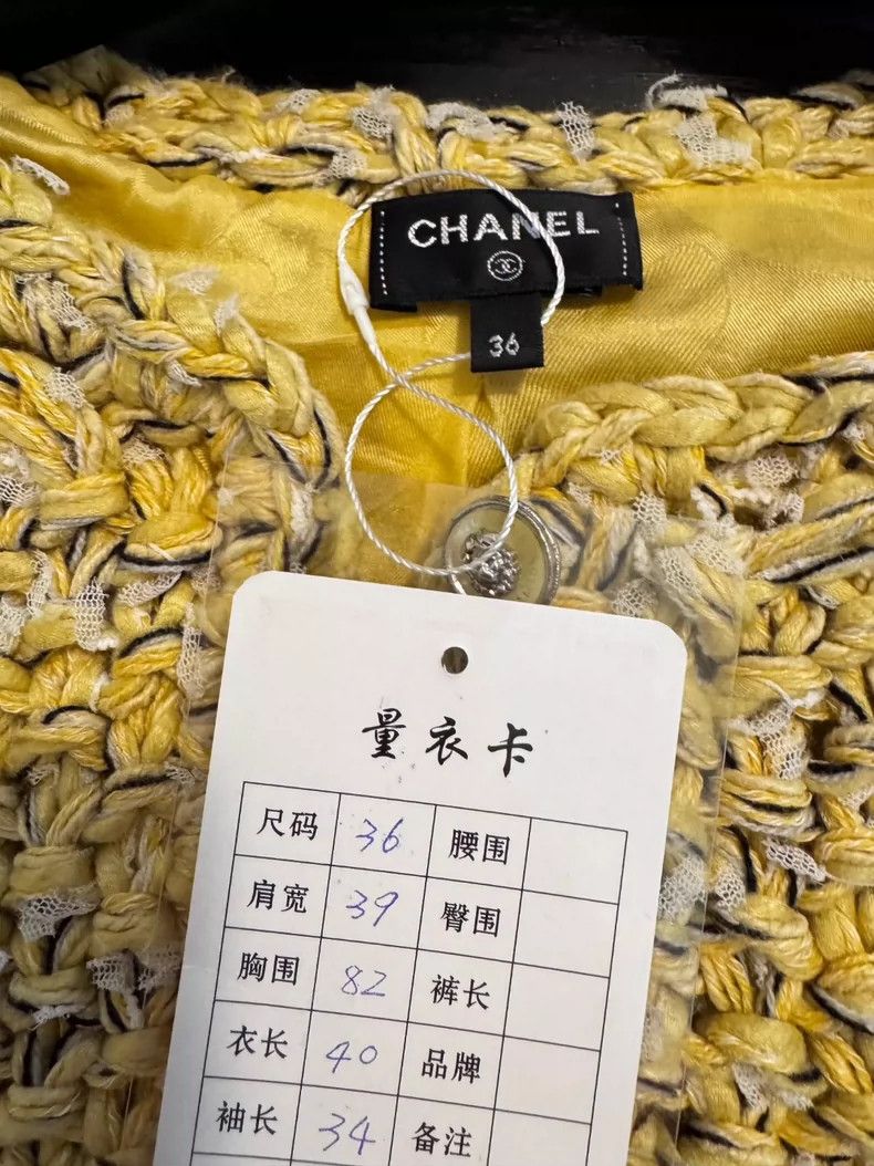 Chanel Chanel Chick yellow woven outside 2504-Nextarrow Size XS / US 0-2 / IT 36-38 - 3 Thumbnail