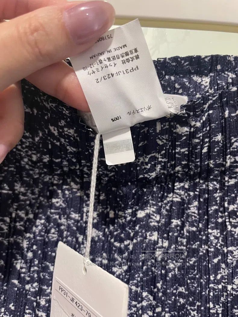 Issey Miyake Issey Miyake High-waisted Printed Denim Casual Pants Size 25" / US 0 / IT 36 - 5 Thumbnail