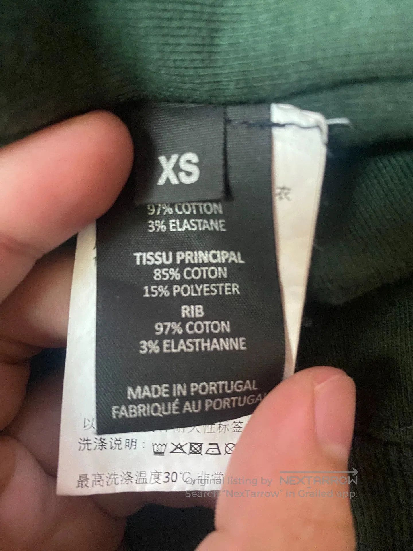 Vetements vetements interesting graphic green hoodie. Size US M / EU 48-50 / 2 - 4 Thumbnail
