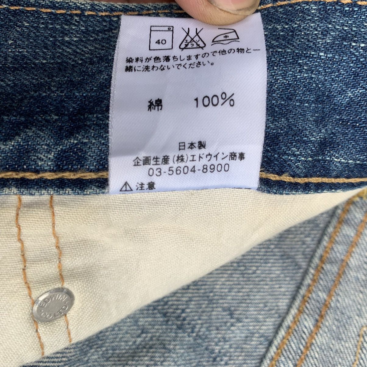 Edwin Vintage Two Tone Faded Edwin 503 Denime Jeans W35 Size US 35 - 15 Thumbnail