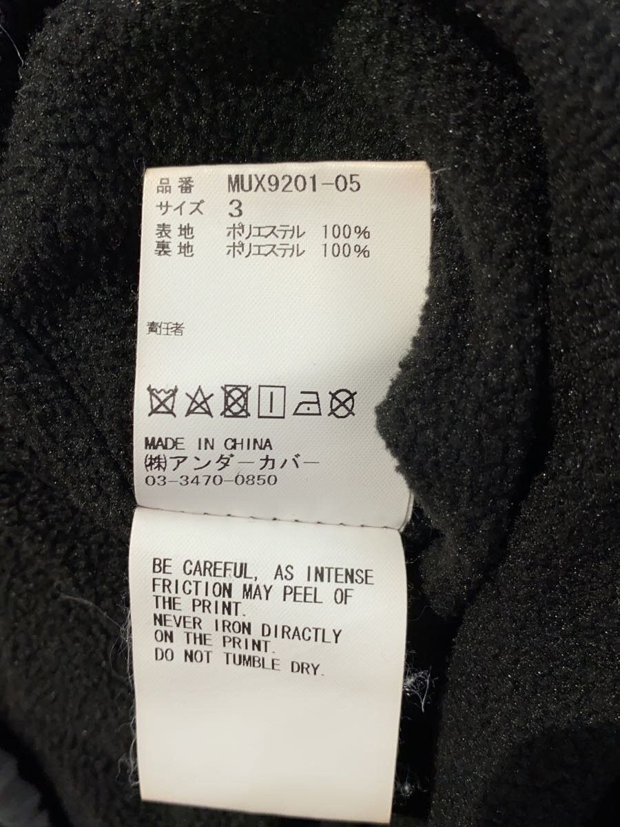 Undercover Undercover Maniac Nylon Jacket Size US L / EU 52-54 / 3 - 6 Thumbnail