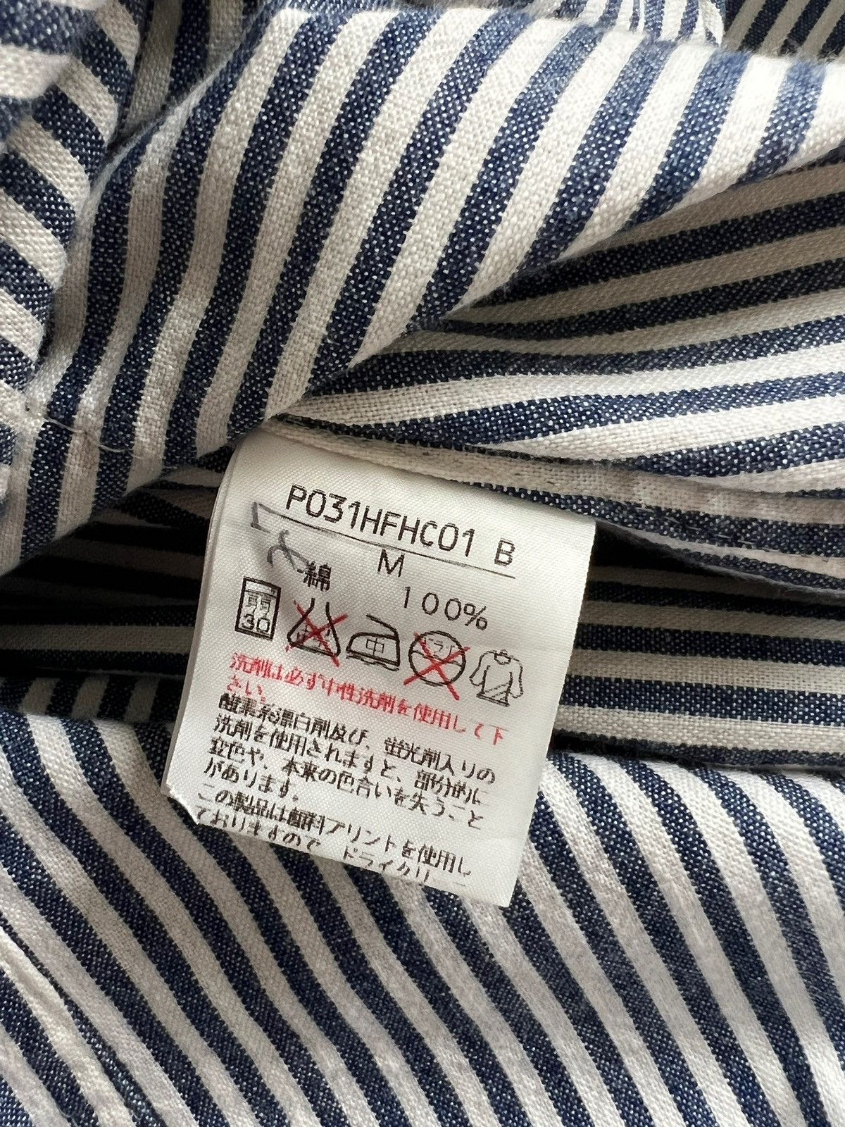 Japanese Brand × Karl Helmut × Vintage 1990 Karl Helmut Hickory Stripes Chore Jacket Size US L / EU 52-54 / 3 - 10 Thumbnail