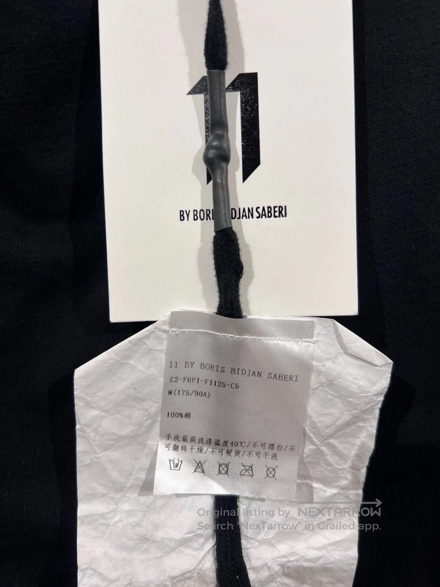 11 By Boris Bidjan Saberi Boris Bidjan Saberi 11by BBS Cuffed Track Pants. Size US 28 / EU 44 - 7 Thumbnail