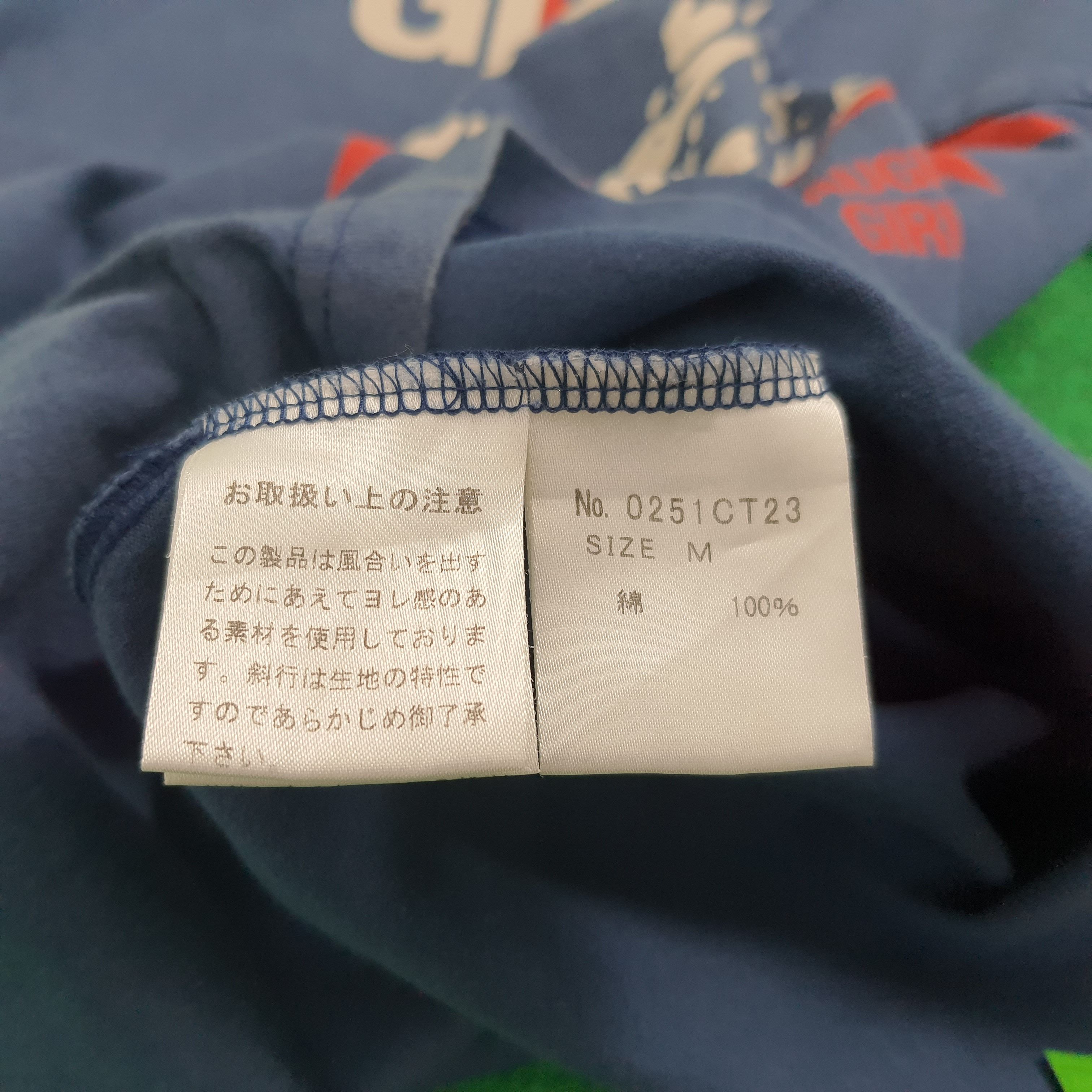 Hysteric Glamour Vintage Hysteric Glamour Japan Brand Tshirt C33N94 Size US S / EU 44-46 / 1 - 6 Thumbnail