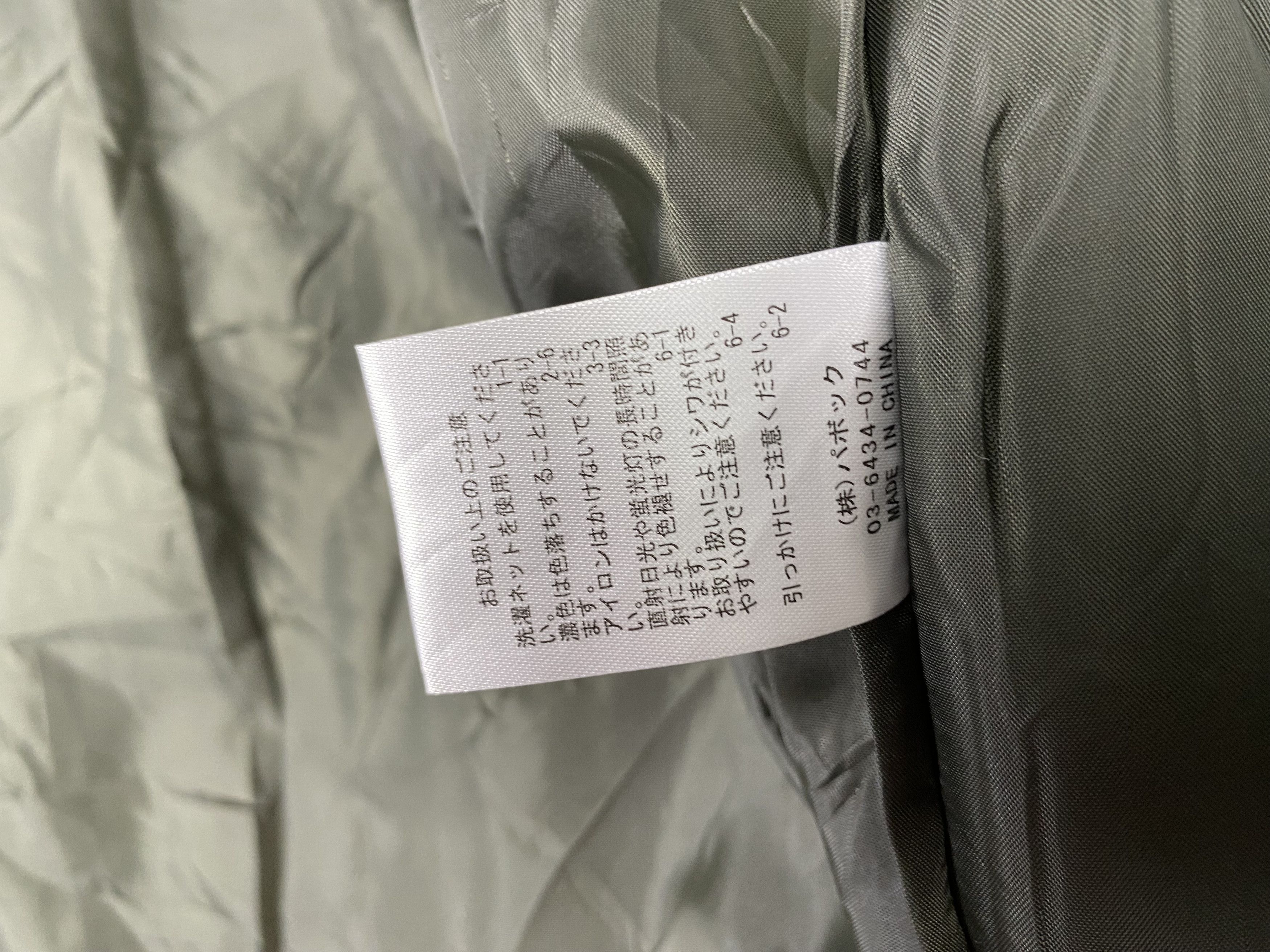 Japanese Brand Vintage Japanese Brand Button Up Quilted Down Jacket Size M / US 6-8 / IT 42-44 - 7 Thumbnail