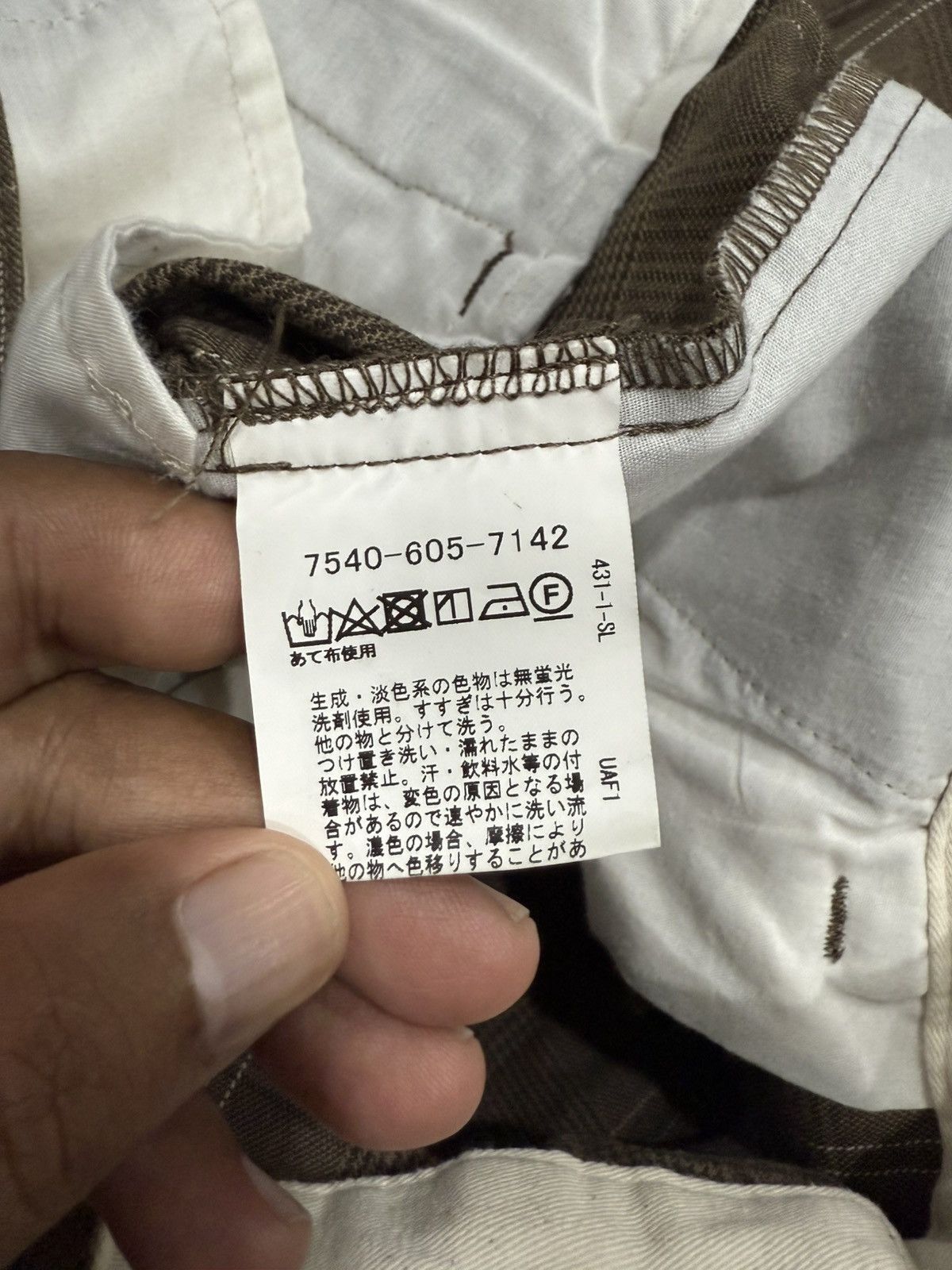 Japanese Brand × Junya Watanabe JAPAN BRAND COEN PLAID WIDE PANTS BALLON STYLE LONG RISE Size US 32 / EU 48 - 8 Thumbnail