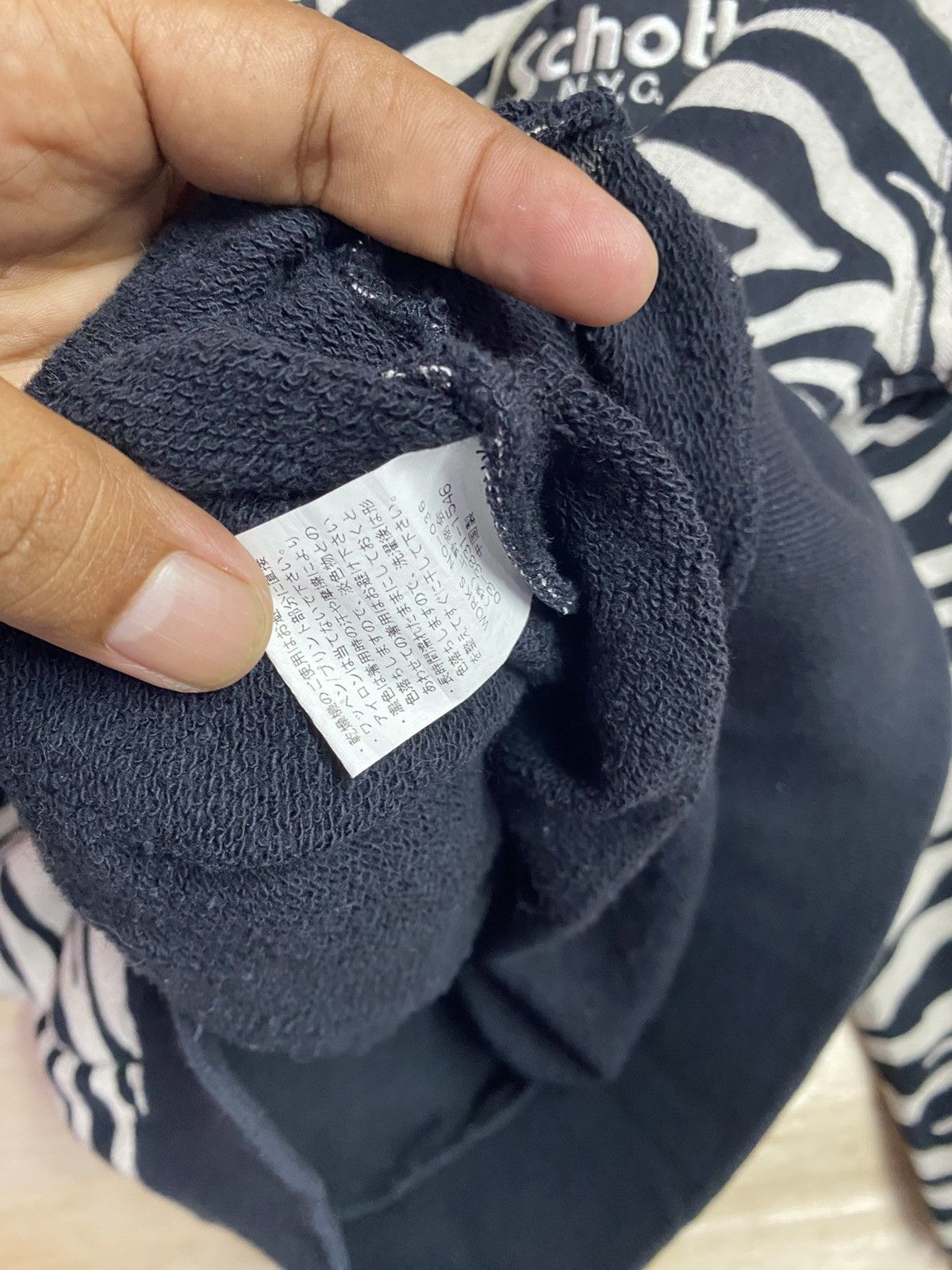 Schott rare Schott N.Y.C. full-zip hoodie with zebra print pattern Size US L / EU 52-54 / 3 - 5 Thumbnail