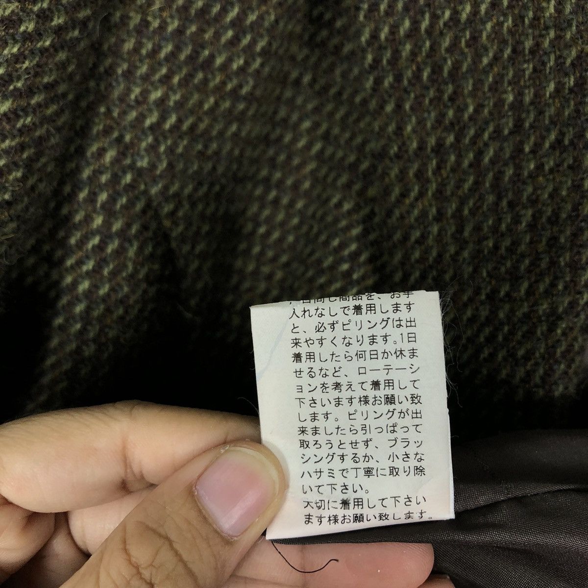 Issey Miyake 🔥Herringbone Wool Work Jacket Modemoiselle Non Non Japan Size M / US 6-8 / IT 42-44 - 15 Thumbnail