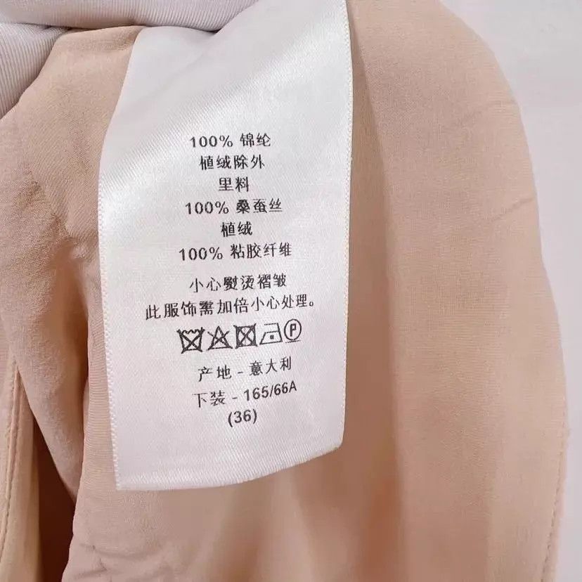 Dior Dior Pink Skirt F36 Size 26" / US 2 / IT 38 - 6 Thumbnail