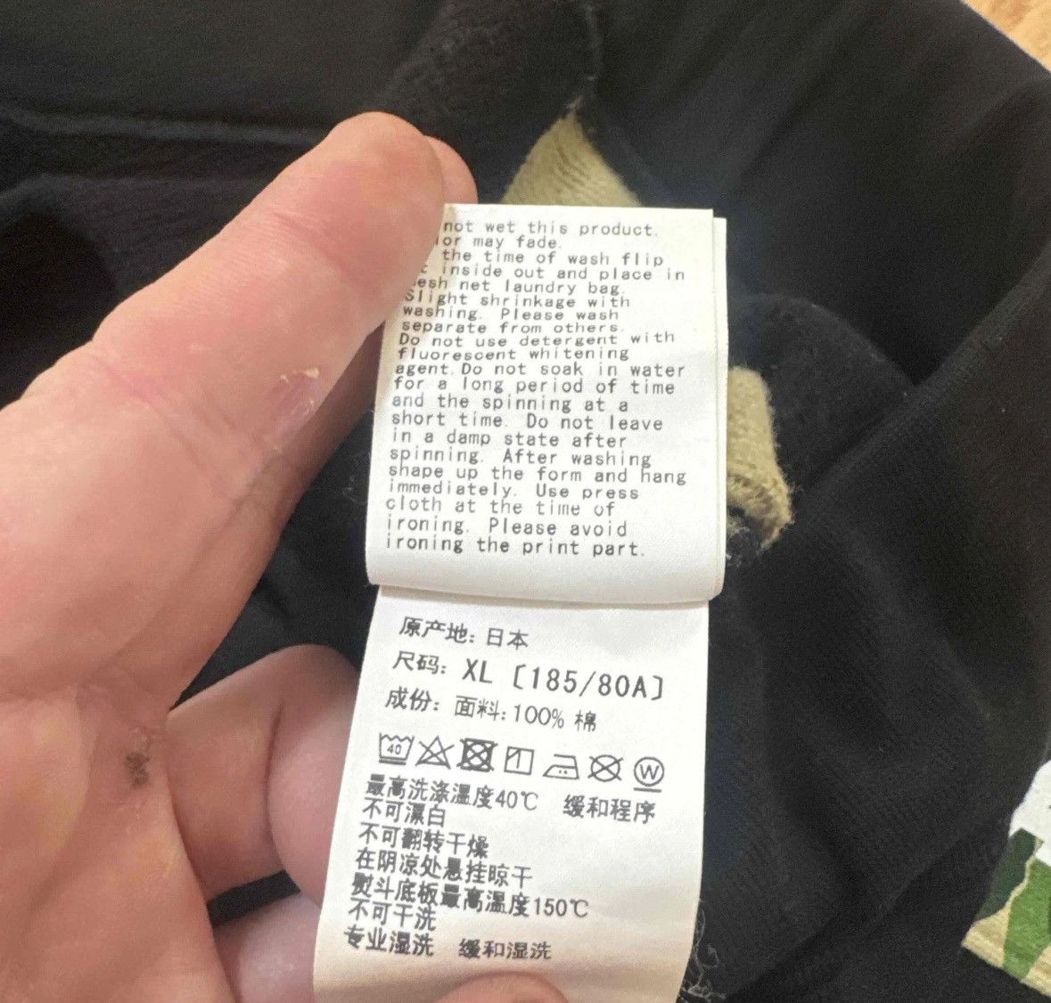 Bape Bape Green ABC Sweatpants Size US 34 / EU 50 - 6 Thumbnail