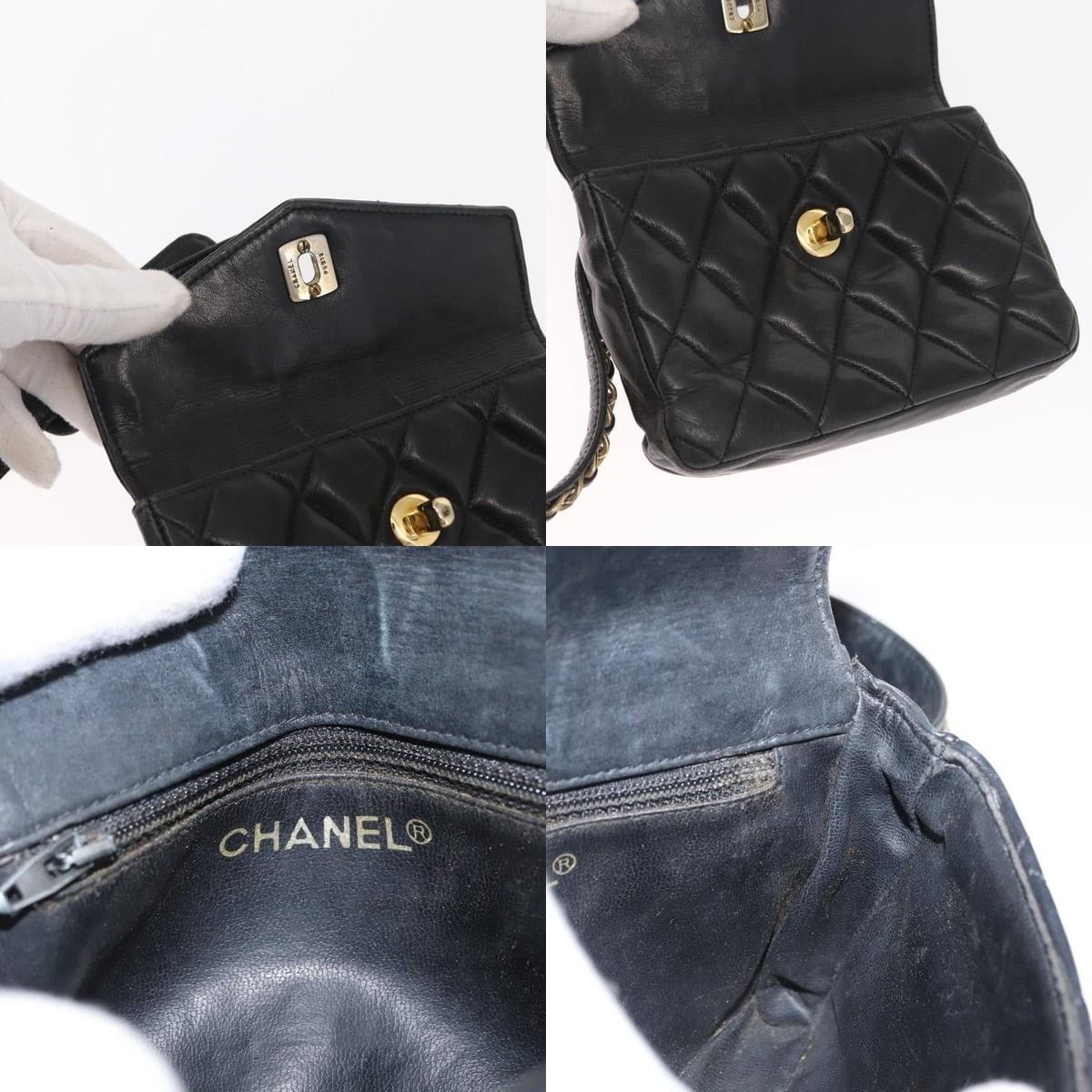 Chanel Chanel Matelasse Waist Bag Size ONE SIZE - 7 Thumbnail