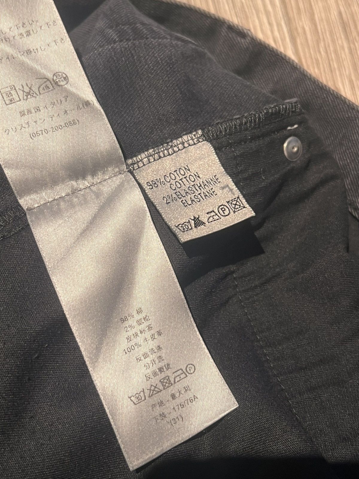 Dior Dior Vintage Denim Size US 31 - 14 Thumbnail