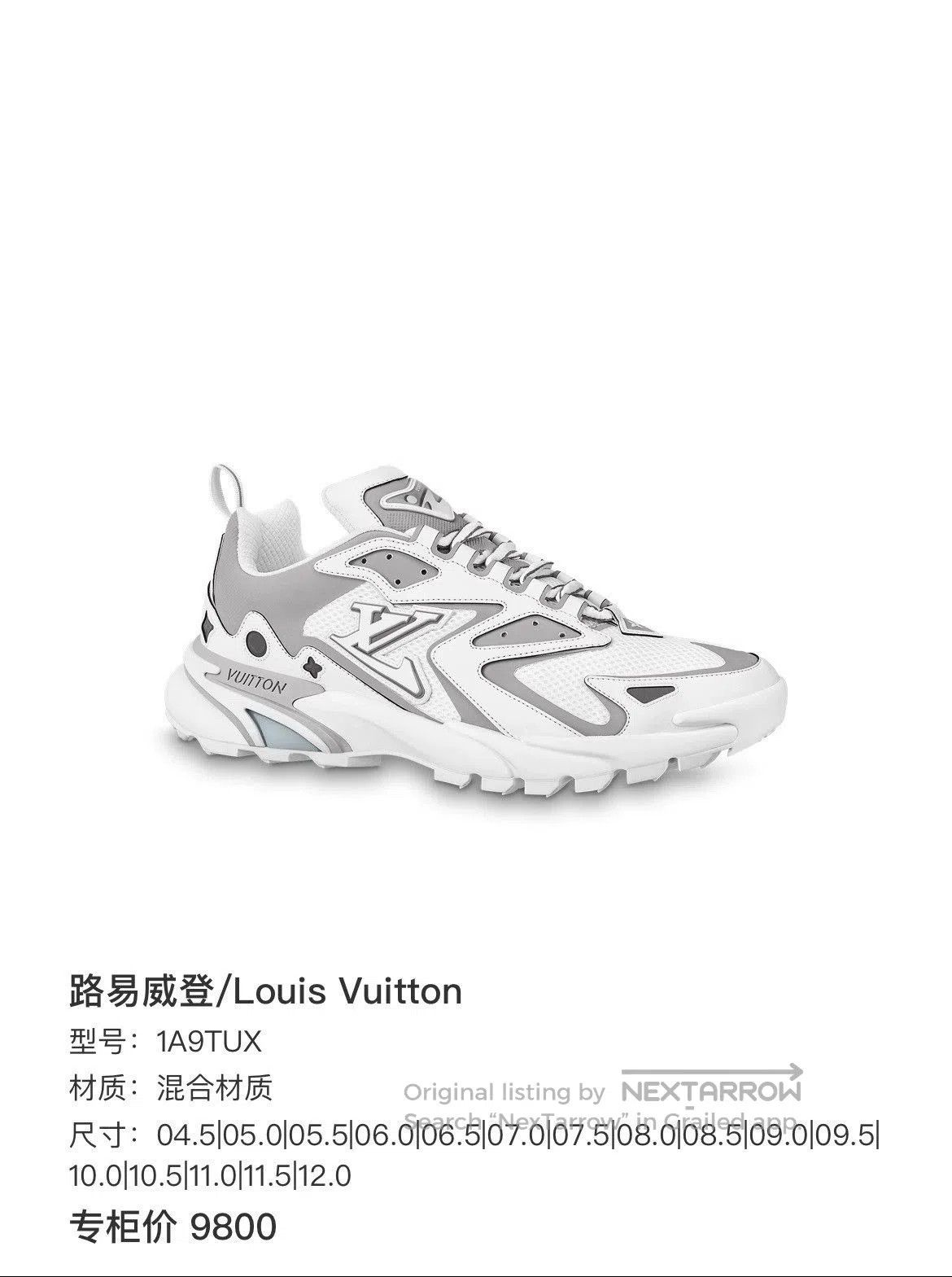 Louis Vuitton lv runner tatic sneakers in white and gray. Size US 11 / EU 44 - 9 Thumbnail